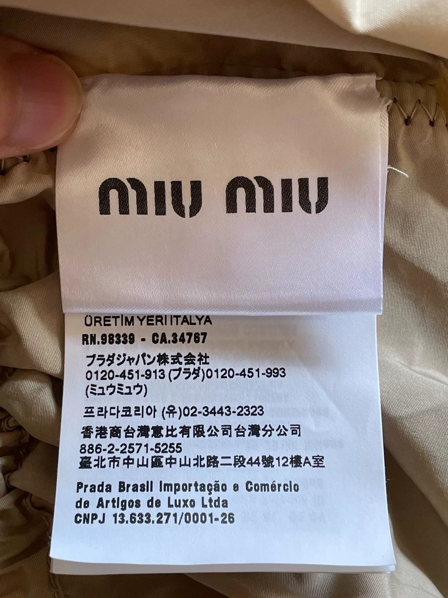 Miu Miu Miu Miu Logo Lettering Short Sleeve Dress Size 40 Size S / US 4 / IT 40 - 6 Thumbnail