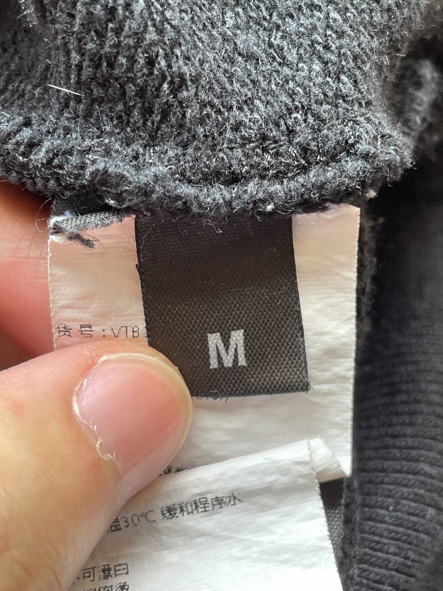Vetements VETEMENTS Limited Edition Logo Hoodie Size M Size US M / EU 48-50 / 2 - 5 Thumbnail