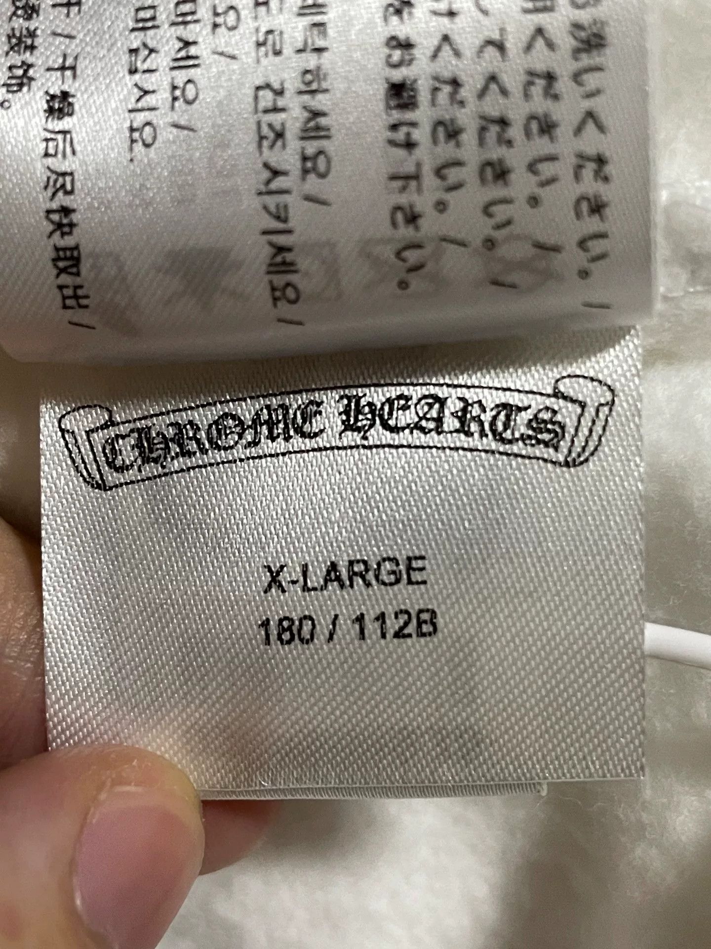Chrome Hearts Chrome Hearts Script Zip Hoodie XL Size US XL / EU 56 / 4 - 8 Thumbnail