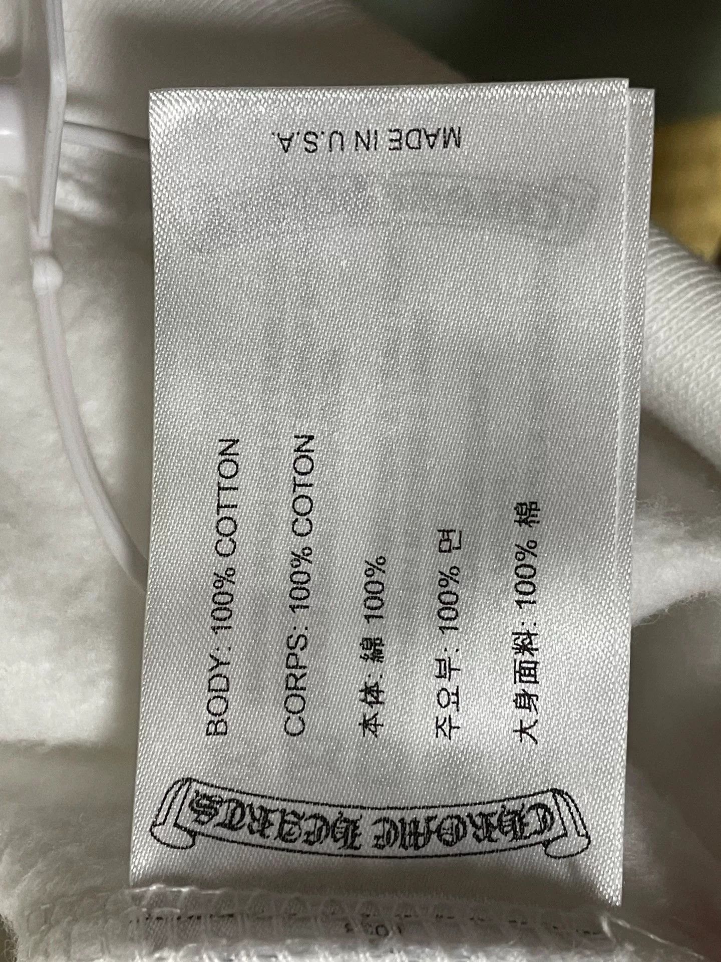 Chrome Hearts Chrome Hearts Script Zip Hoodie XL Size US XL / EU 56 / 4 - 4 Thumbnail