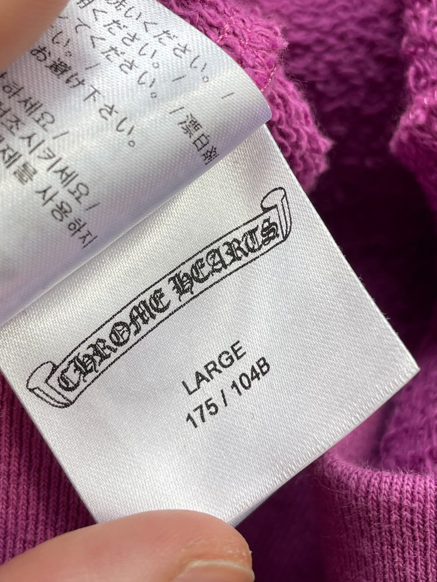 Chrome Hearts Chrome Hearts Purple Spider Web Sweatshirt US L Size US L / EU 52-54 / 3 - 9 Thumbnail