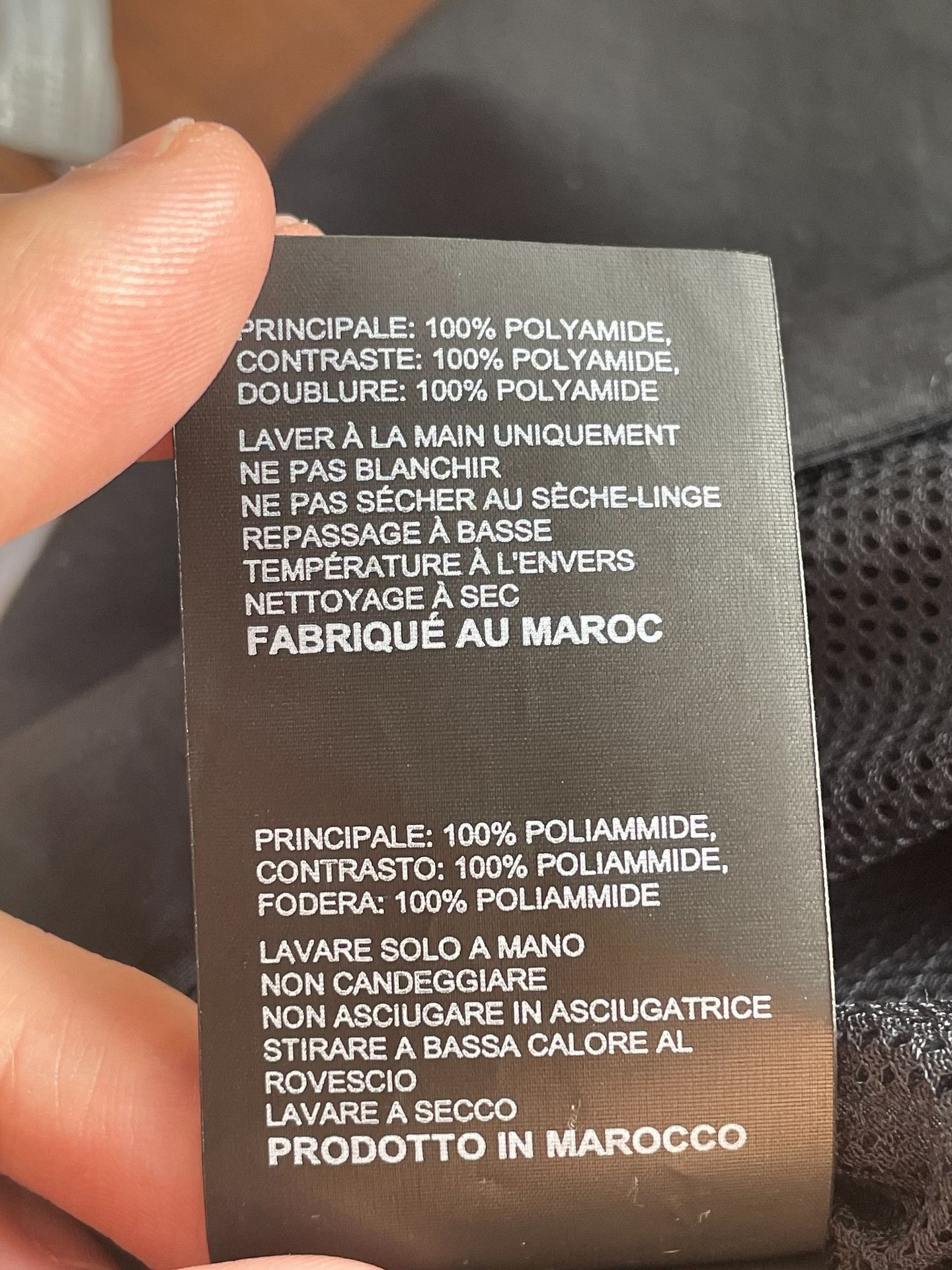 Martine Rose Martine Rose Nylon Logo Pullover Size XS Size US XS / EU 42 / 0 - 8 Thumbnail