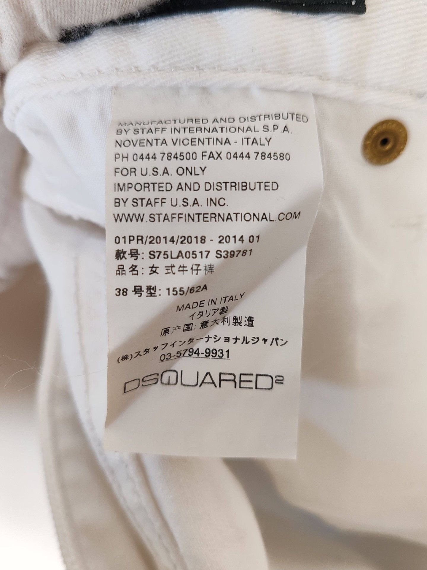 Dsquared2 Dsquared2 Floral Embellished Jeans Size 38 Size 26" / US 2 / IT 38 - 6 Thumbnail