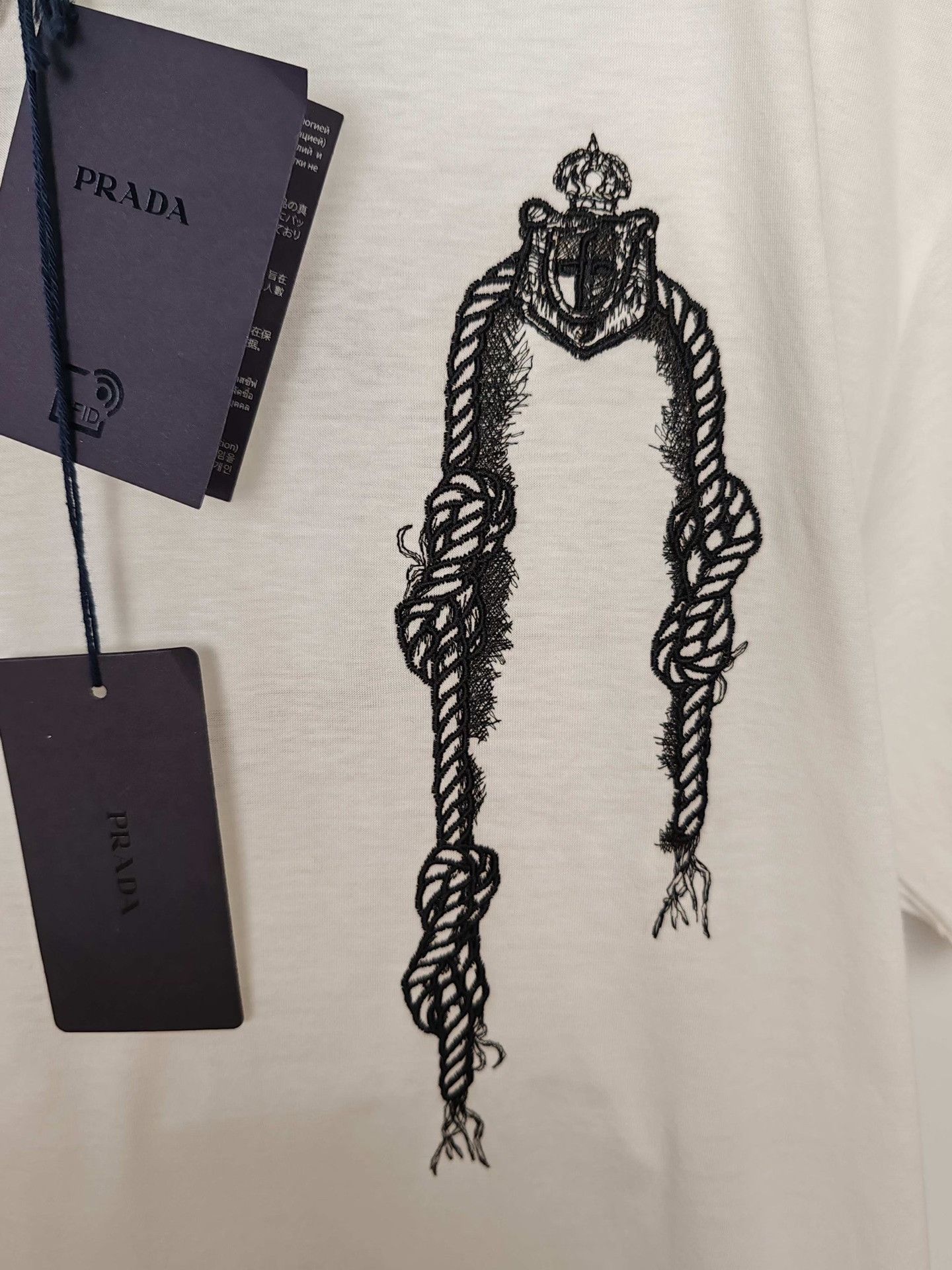 Prada Prada Rope Print T-Shirt XXL Size US XXL / EU 58 / 5 - 7 Thumbnail