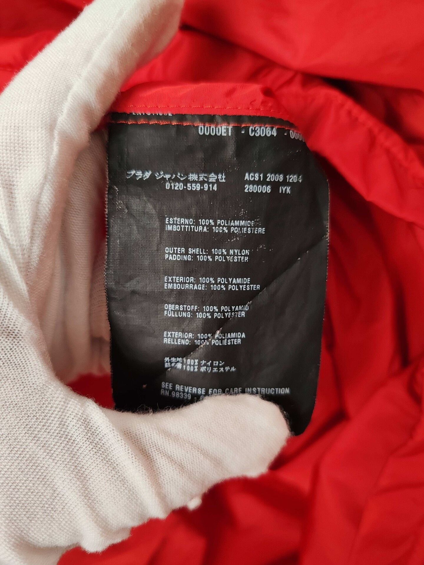 Prada Prada Red Hooded Jacket Size IT 38 Size XS / US 0-2 / IT 36-38 - 6 Thumbnail