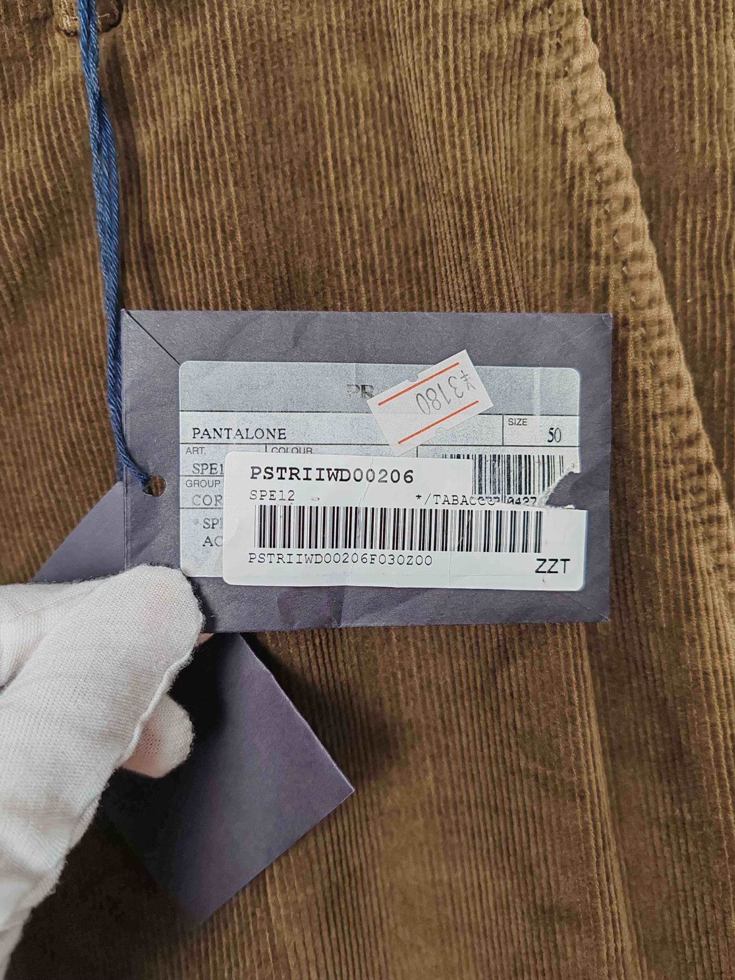 Prada Prada Corduroy Pants US 34 Size US 34 / EU 50 - 6 Thumbnail