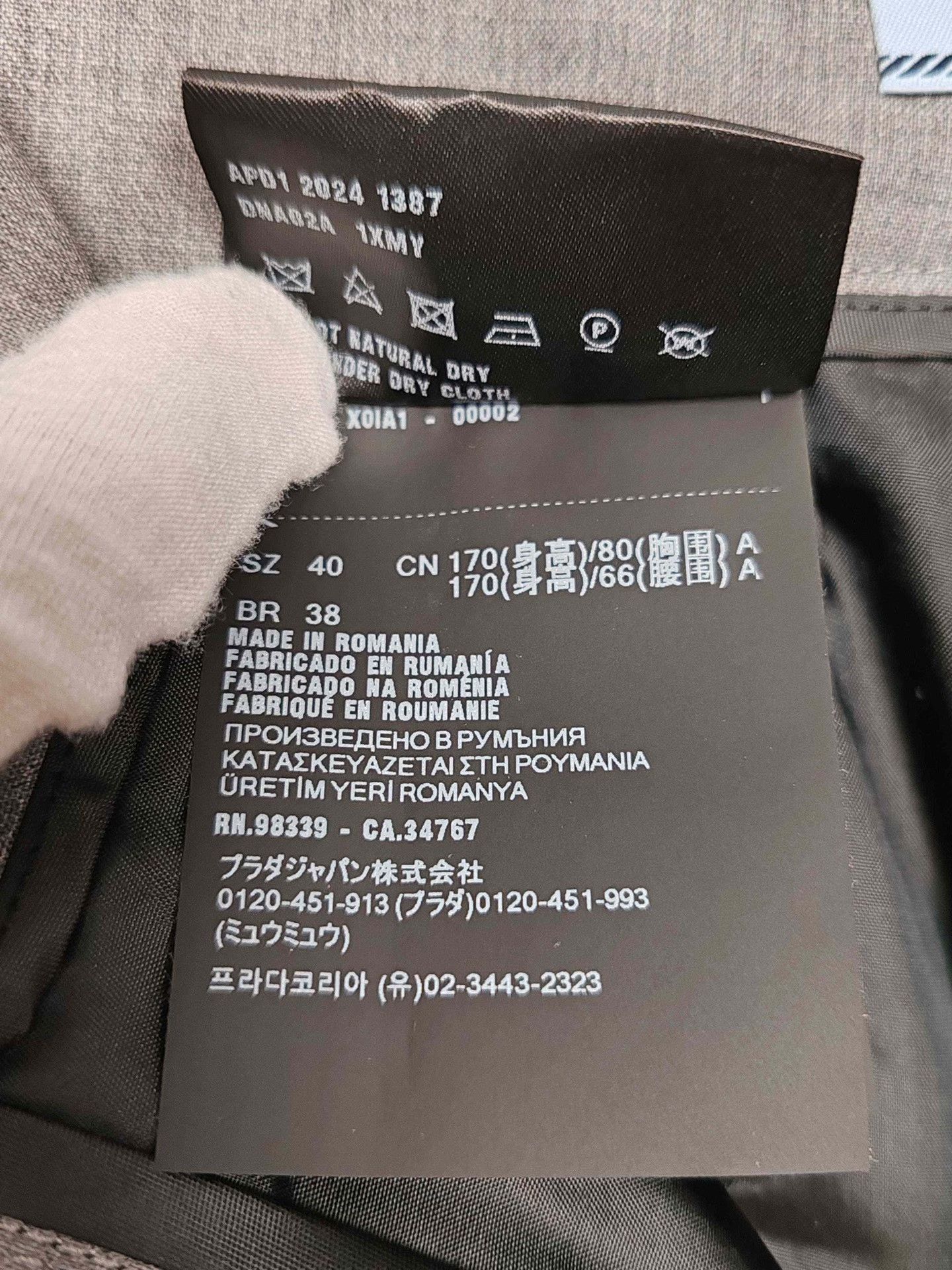 Prada Prada Grey Wool Trousers Size 40 Size 27" / US 4 / IT 40 - 6 Thumbnail