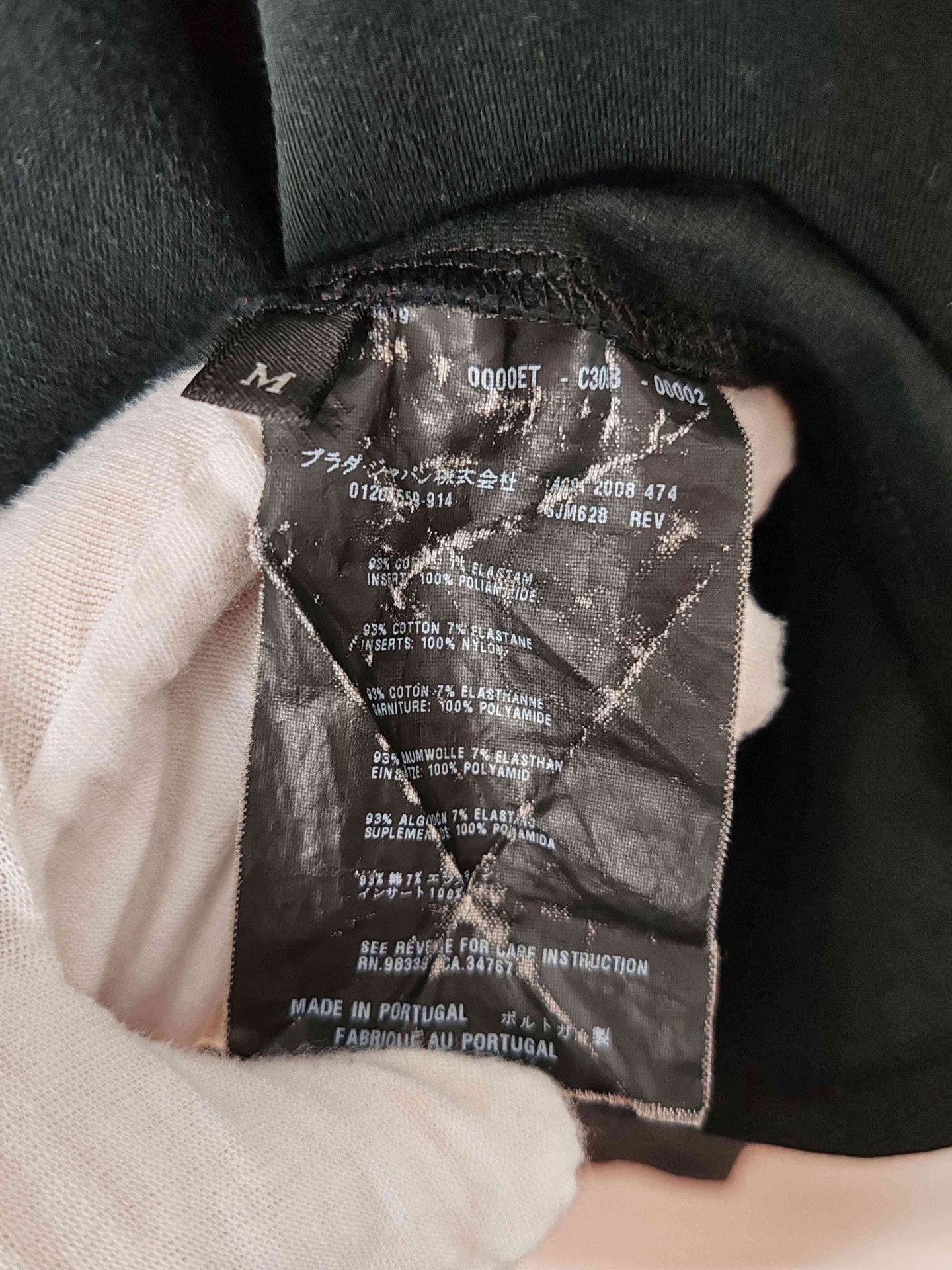 Prada Prada Pocket Polo Shirt Size M Size US M / EU 48-50 / 2 - 6 Thumbnail