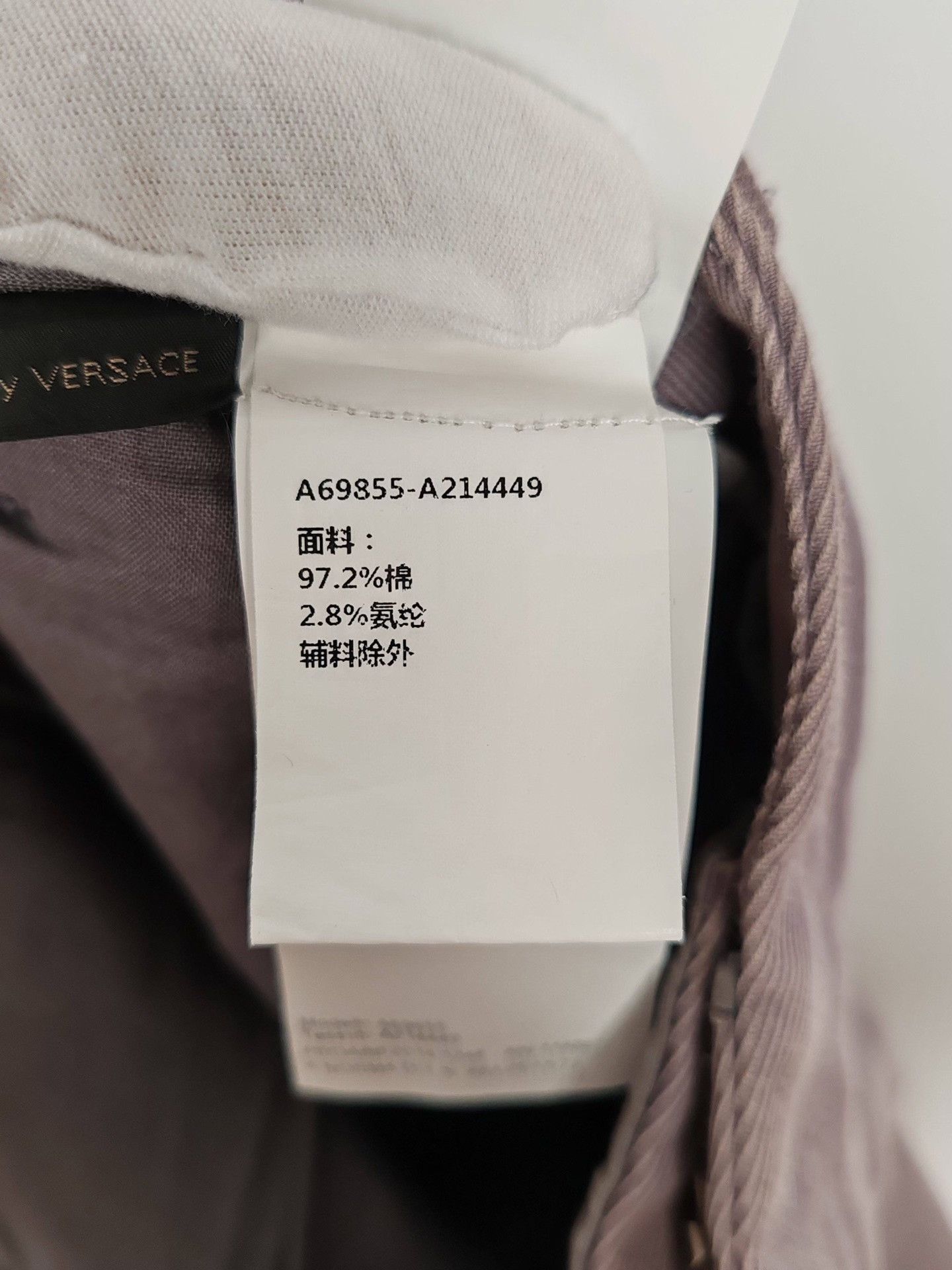 Versace Versace Medusa Hardware Casual Pants Size 32 Size US 32 / EU 48 - 7 Thumbnail