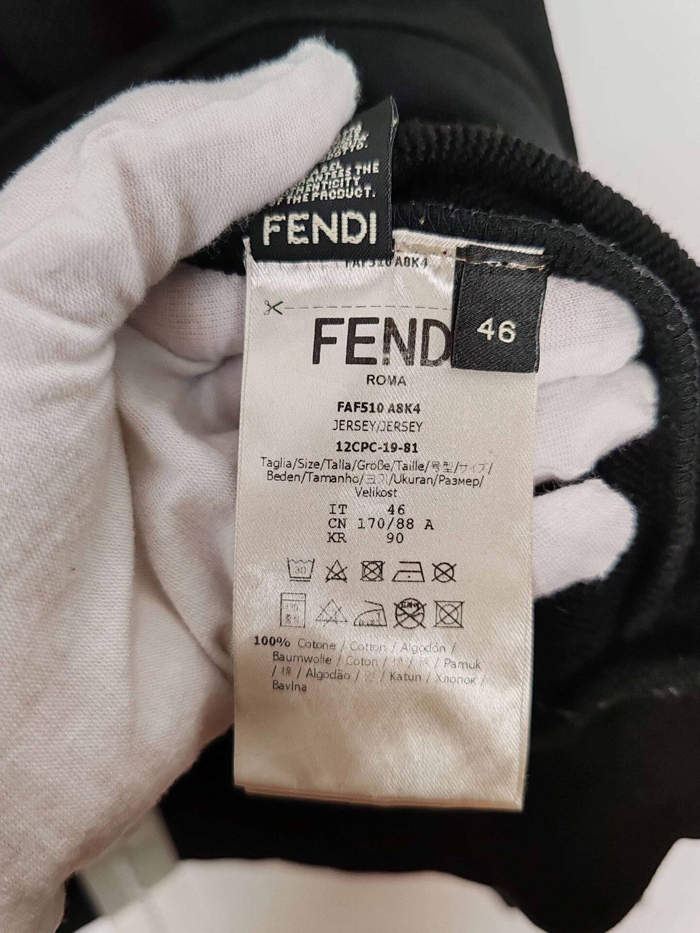 Fendi Fendi Logo Appliqué Sweatshirt Size S Size US S / EU 44-46 / 1 - 7 Thumbnail