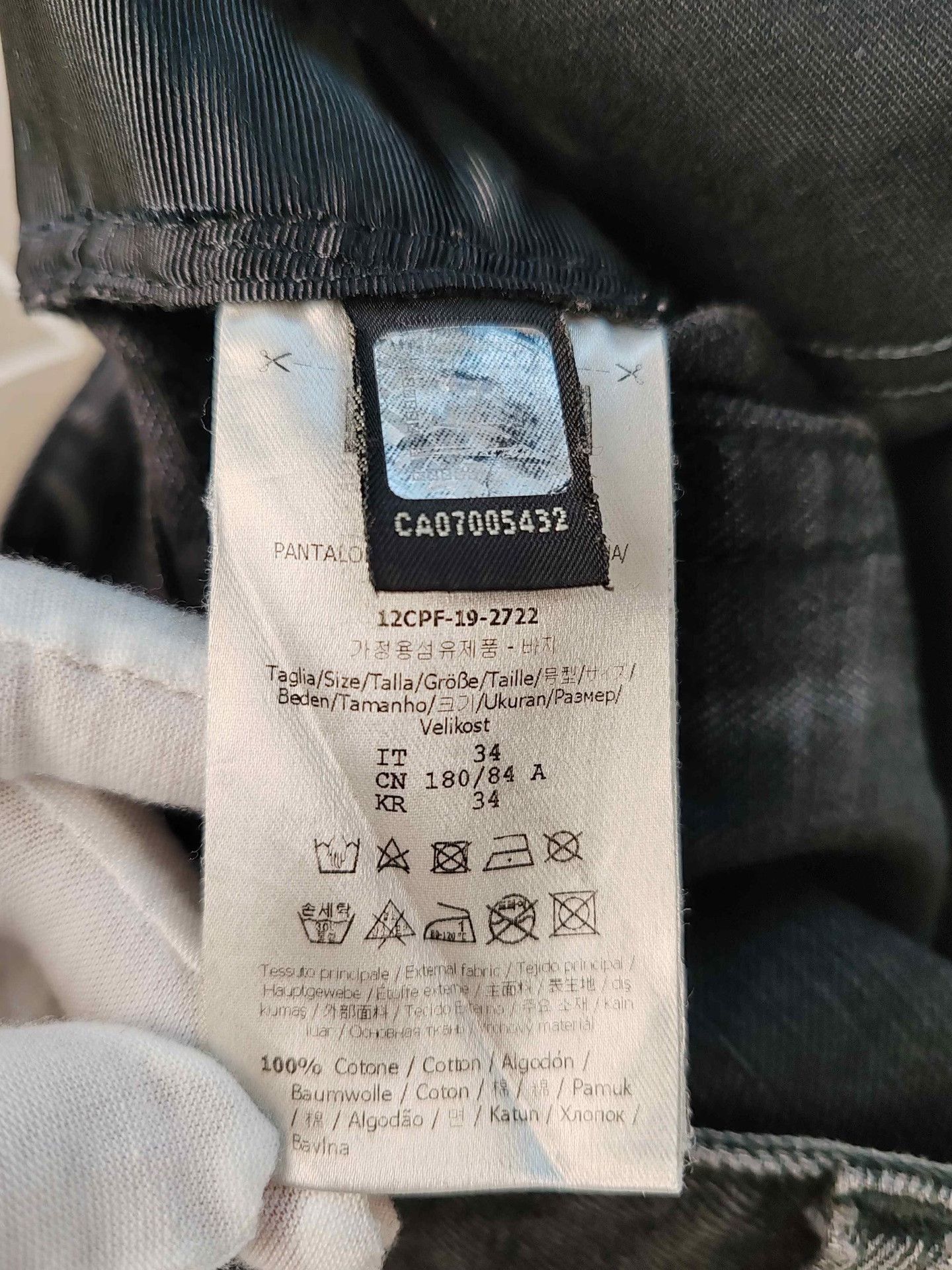 Fendi Fendi FF Logo Tape Denim Jeans US 34 Size US 34 / EU 50 - 7 Thumbnail