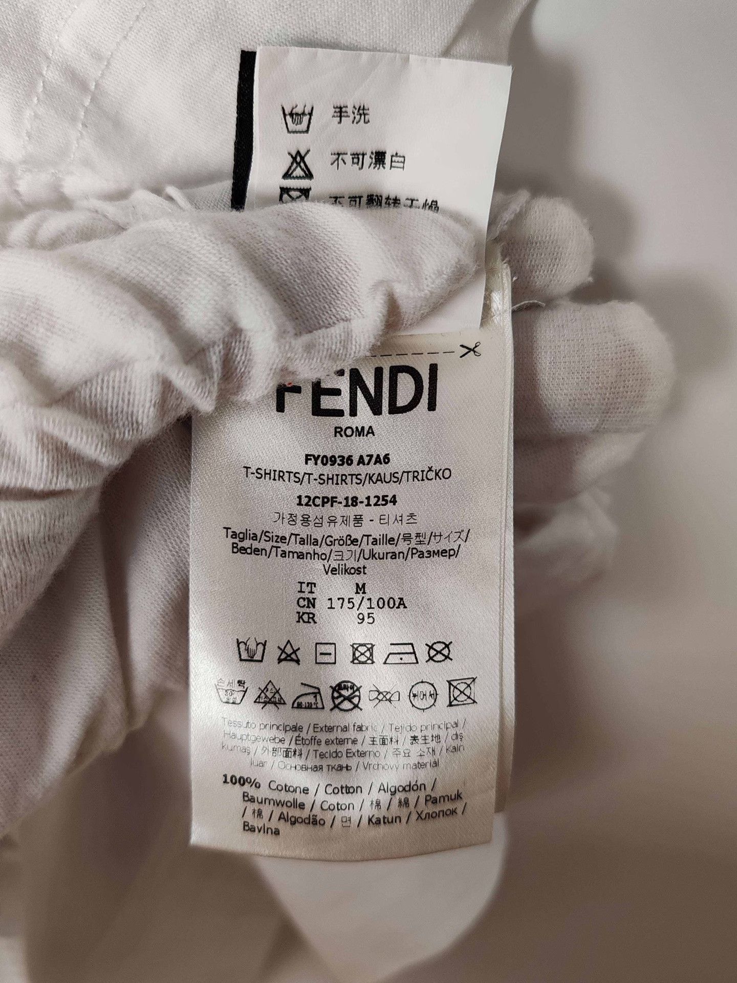 Fendi Fendi Monster Eye Short Sleeve T-Shirt Size M Size US M / EU 48-50 / 2 - 6 Thumbnail