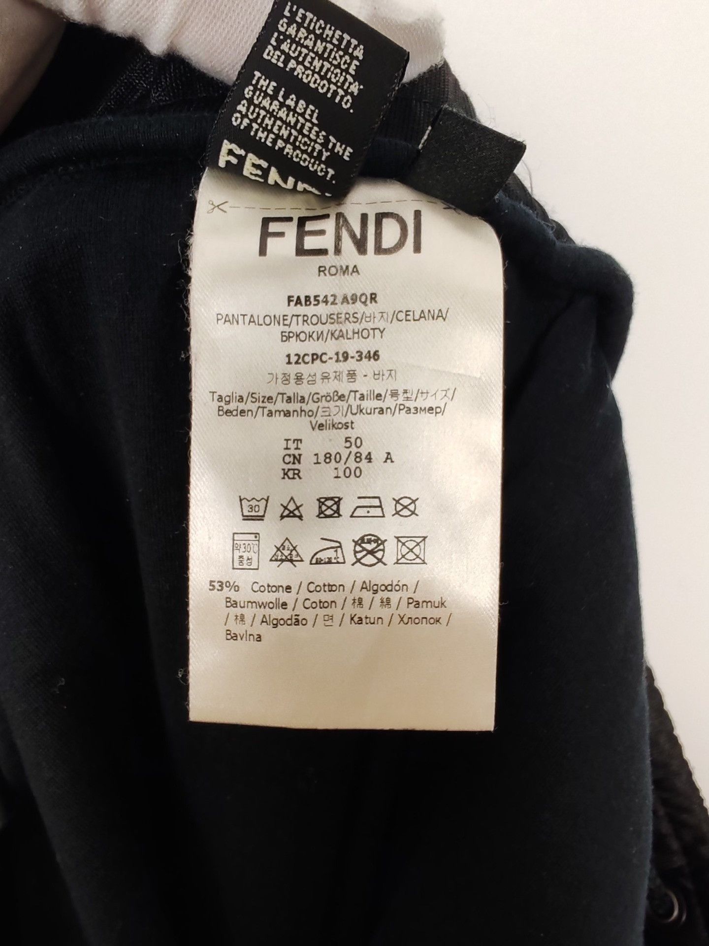 Fendi Fendi FF Logo Tape Joggers Size 50 Size US 34 / EU 50 - 6 Thumbnail