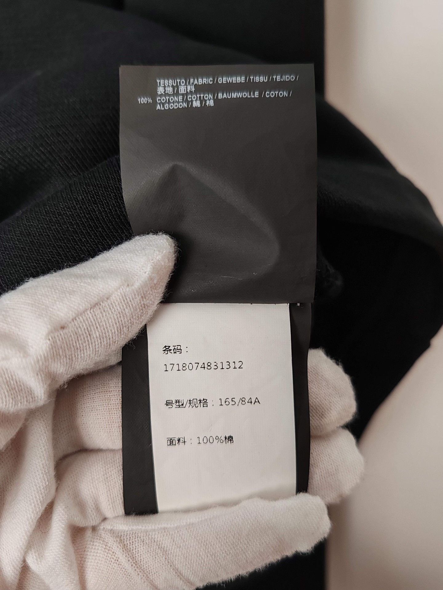 Balenciaga Balenciaga Cotton Hoodie Size S Size S / US 4 / IT 40 - 6 Thumbnail