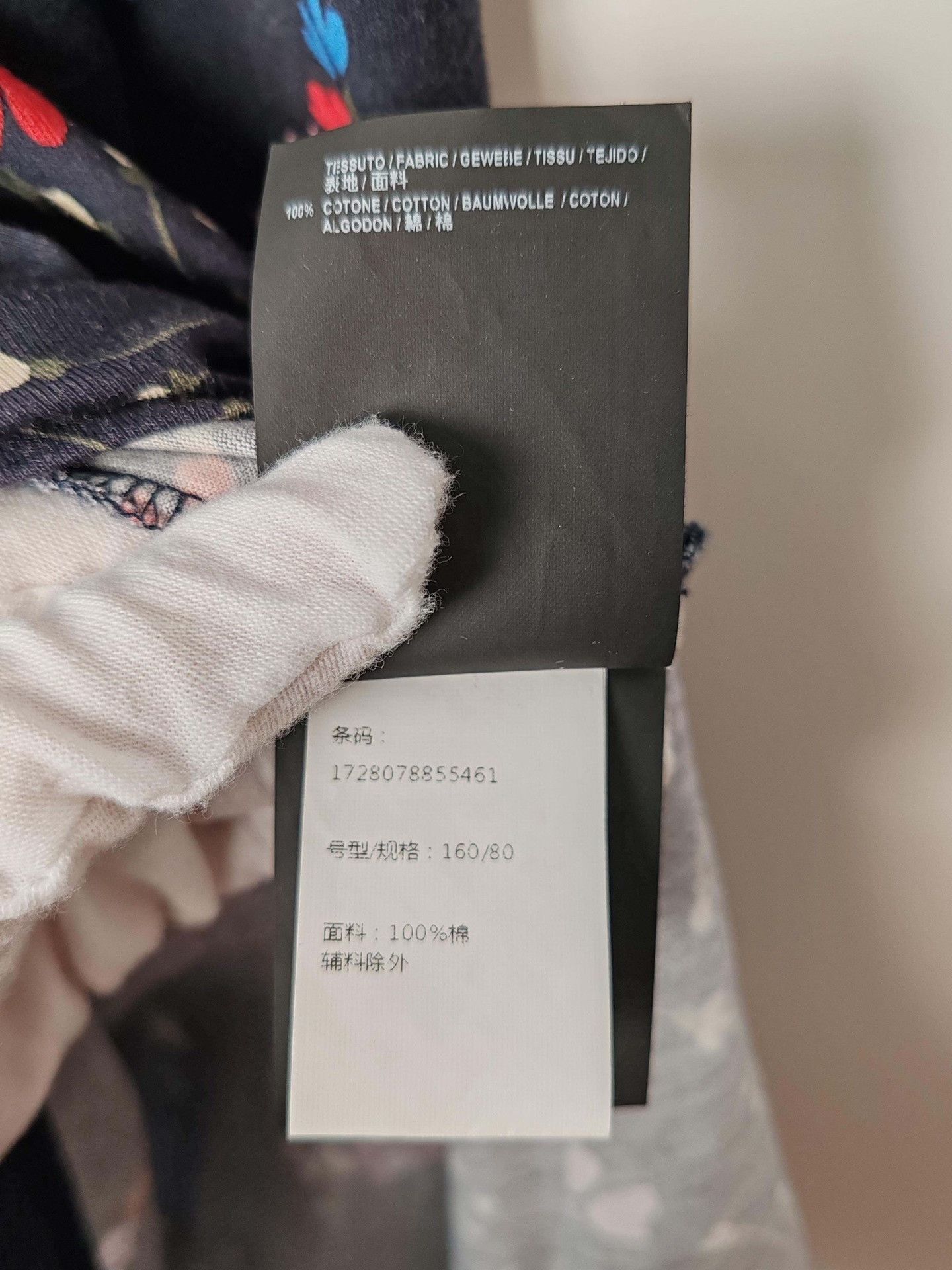 Balenciaga Balenciaga Floral T-Shirt Size S Size S / US 4 / IT 40 - 6 Thumbnail