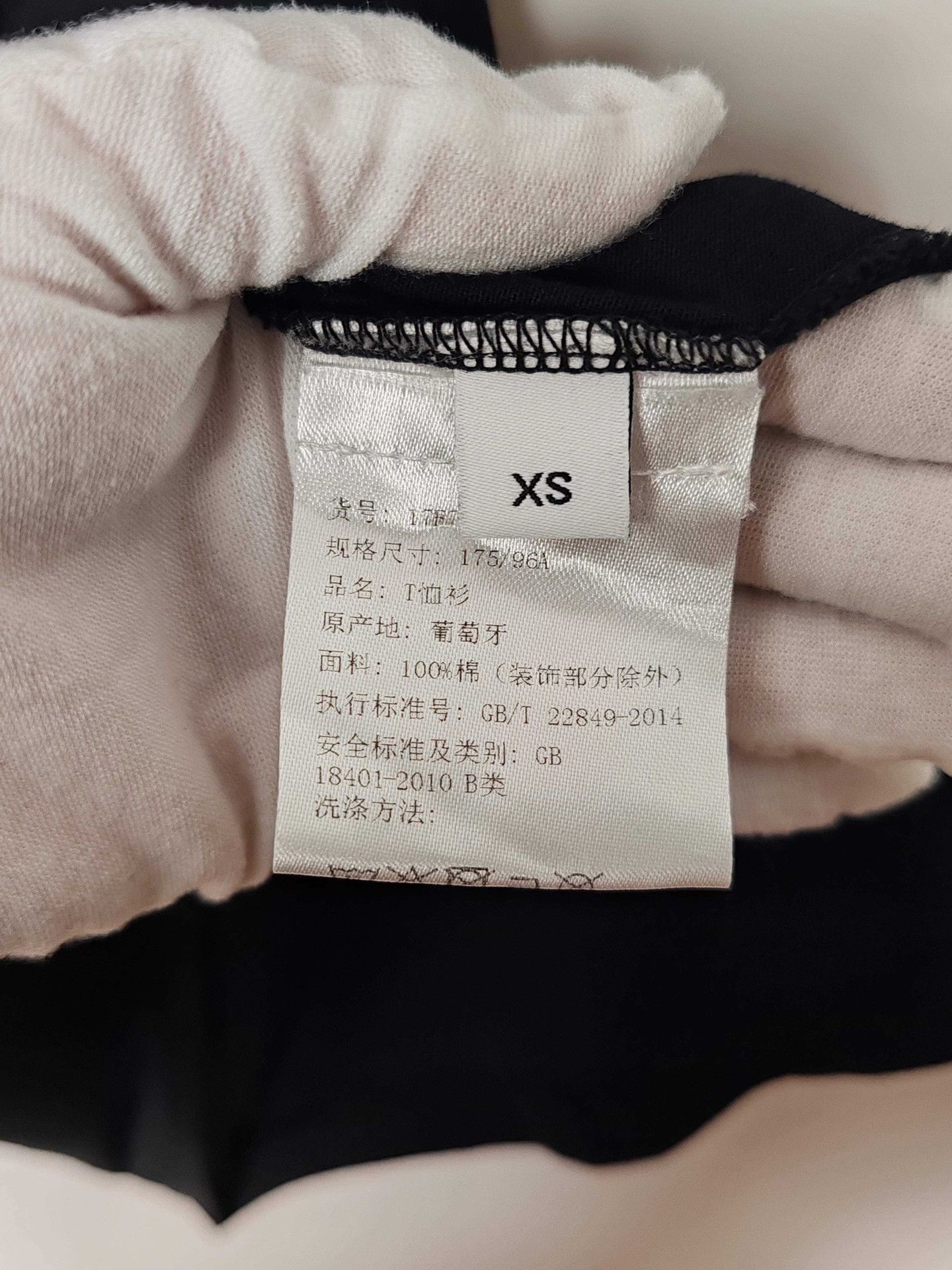 Givenchy Givenchy Eye Graphic T-Shirt Size XS Size US XS / EU 42 / 0 - 6 Thumbnail