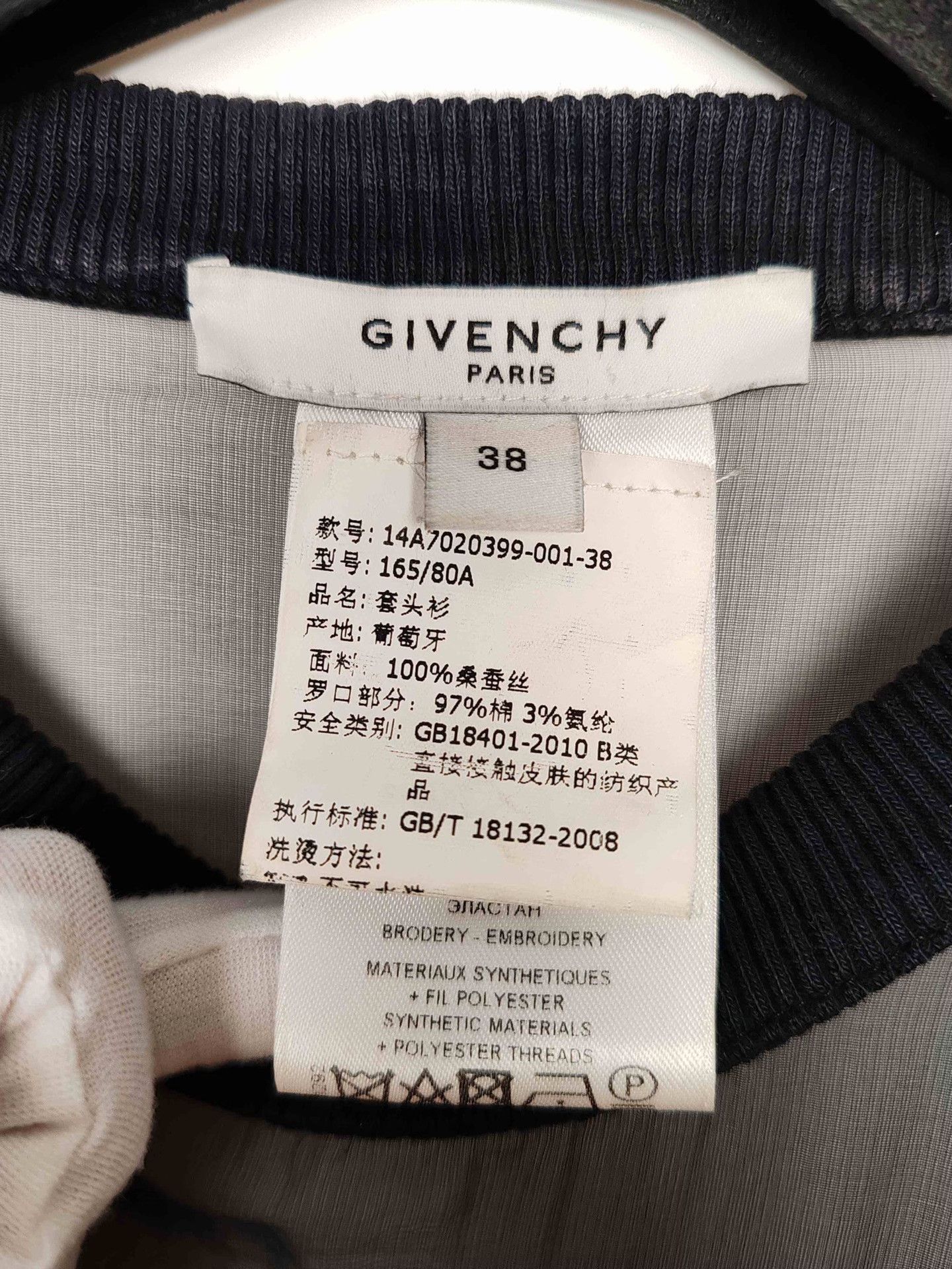 Givenchy Givenchy Bambi Sequin Sheer Sweater Size 38 Size S / US 4 / IT 40 - 4 Thumbnail
