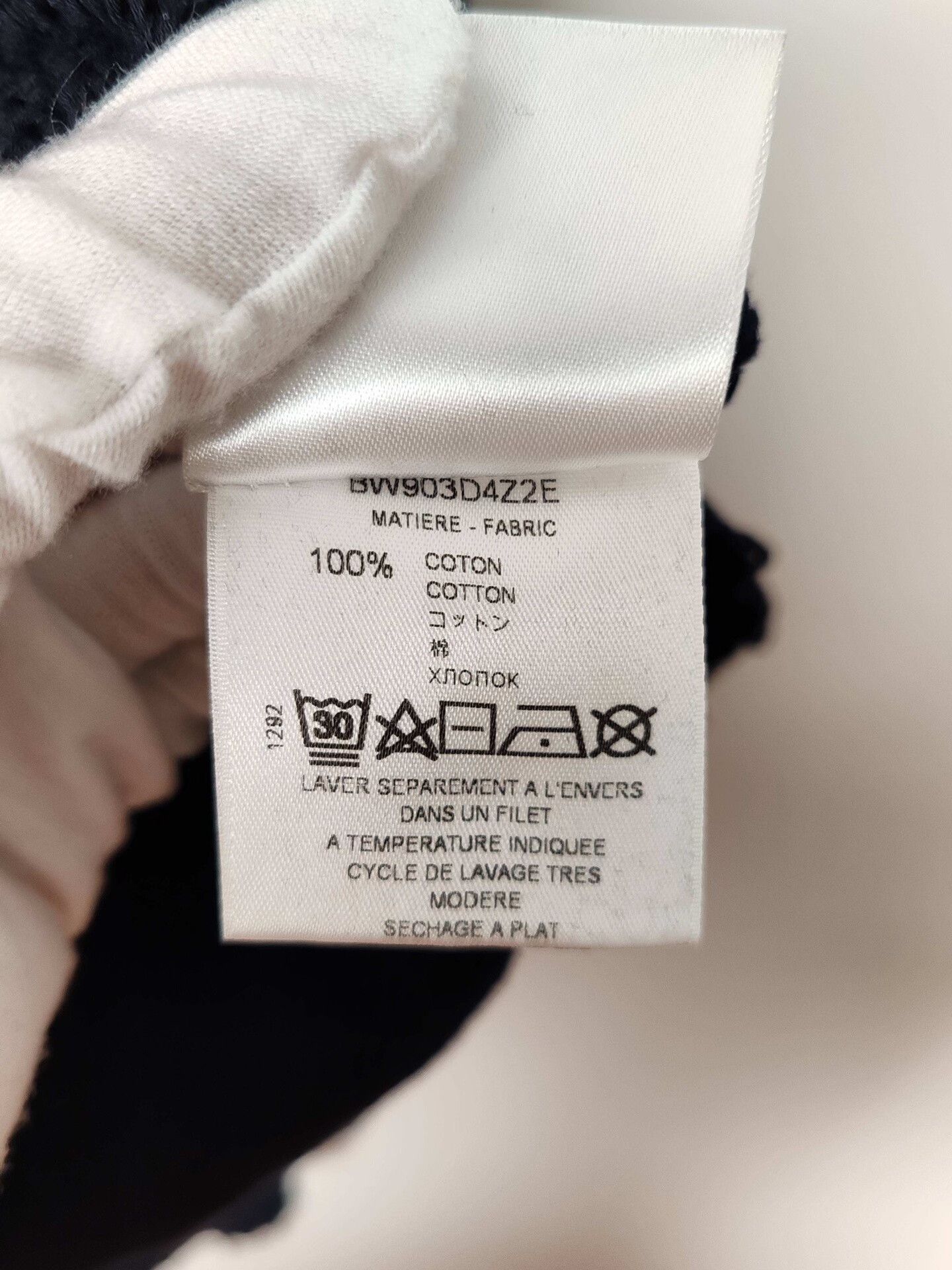 Givenchy Givenchy Logo Knit Sweater Black Size XS Size US XS / EU 42 / 0 - 6 Thumbnail