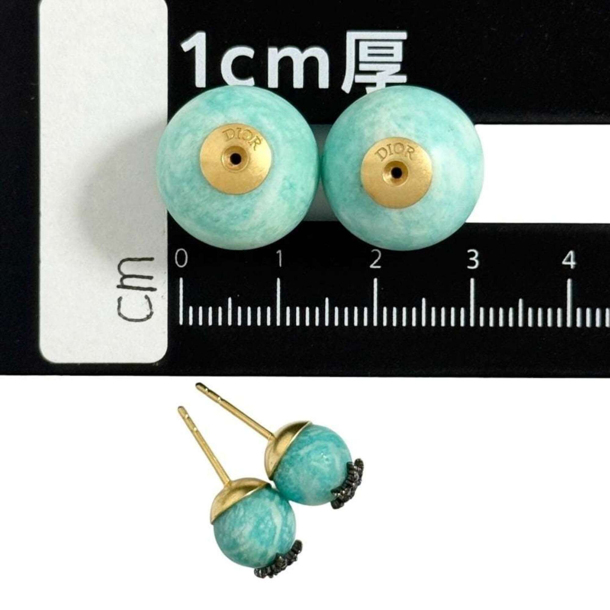 Dior Christian Dior Dior Women's Tribal Earrings, Turquoise Blue Size ONE SIZE - 8 Thumbnail