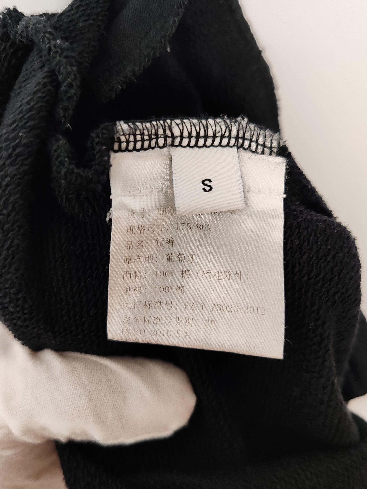Givenchy Givenchy Logo Embroidered Shorts Size S Size US 30 / EU 46 - 6 Thumbnail