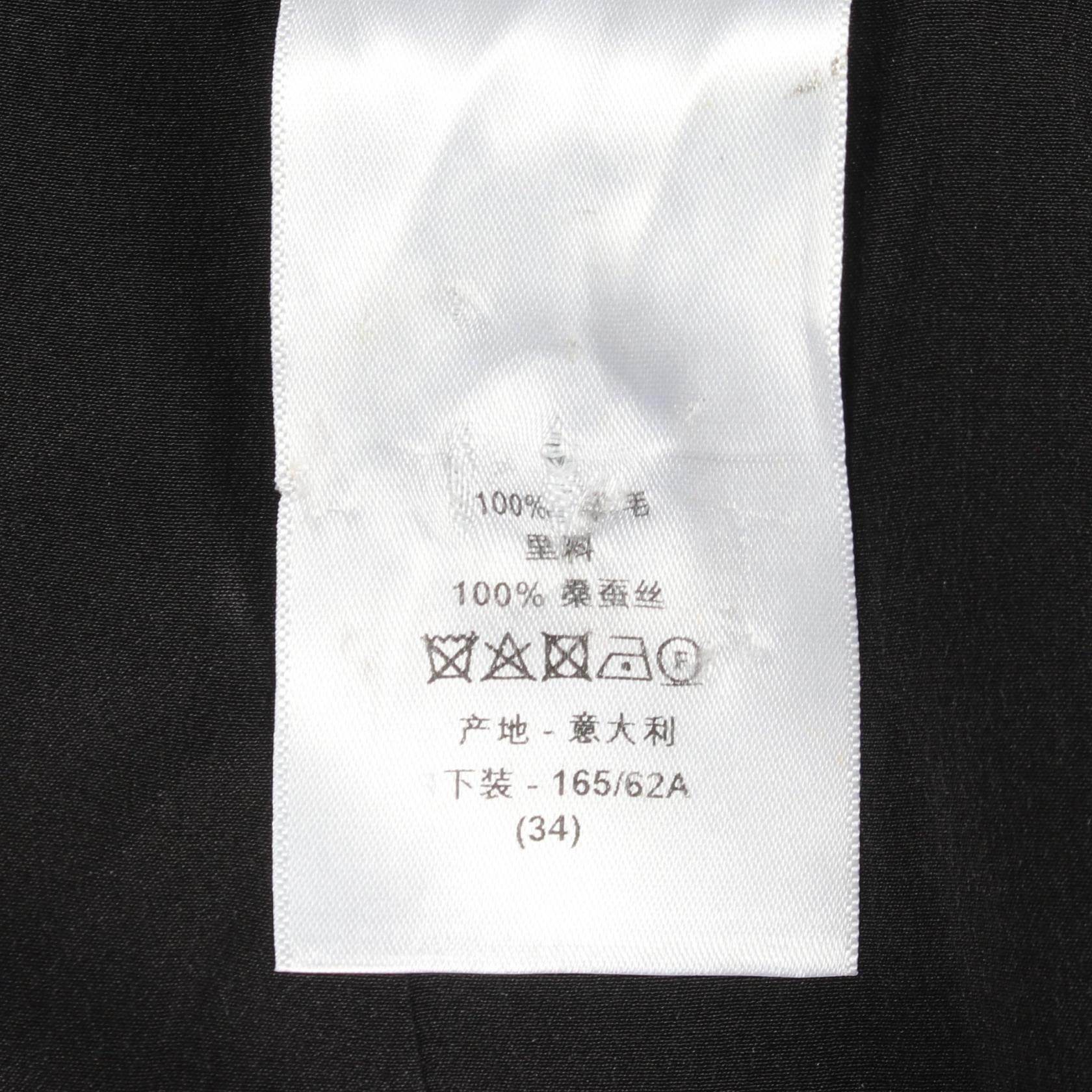 Dior Dior Christian Dior Wool Shorts Textile Bottoms DUTY FREE for USA Size ONE SIZE - 6 Thumbnail