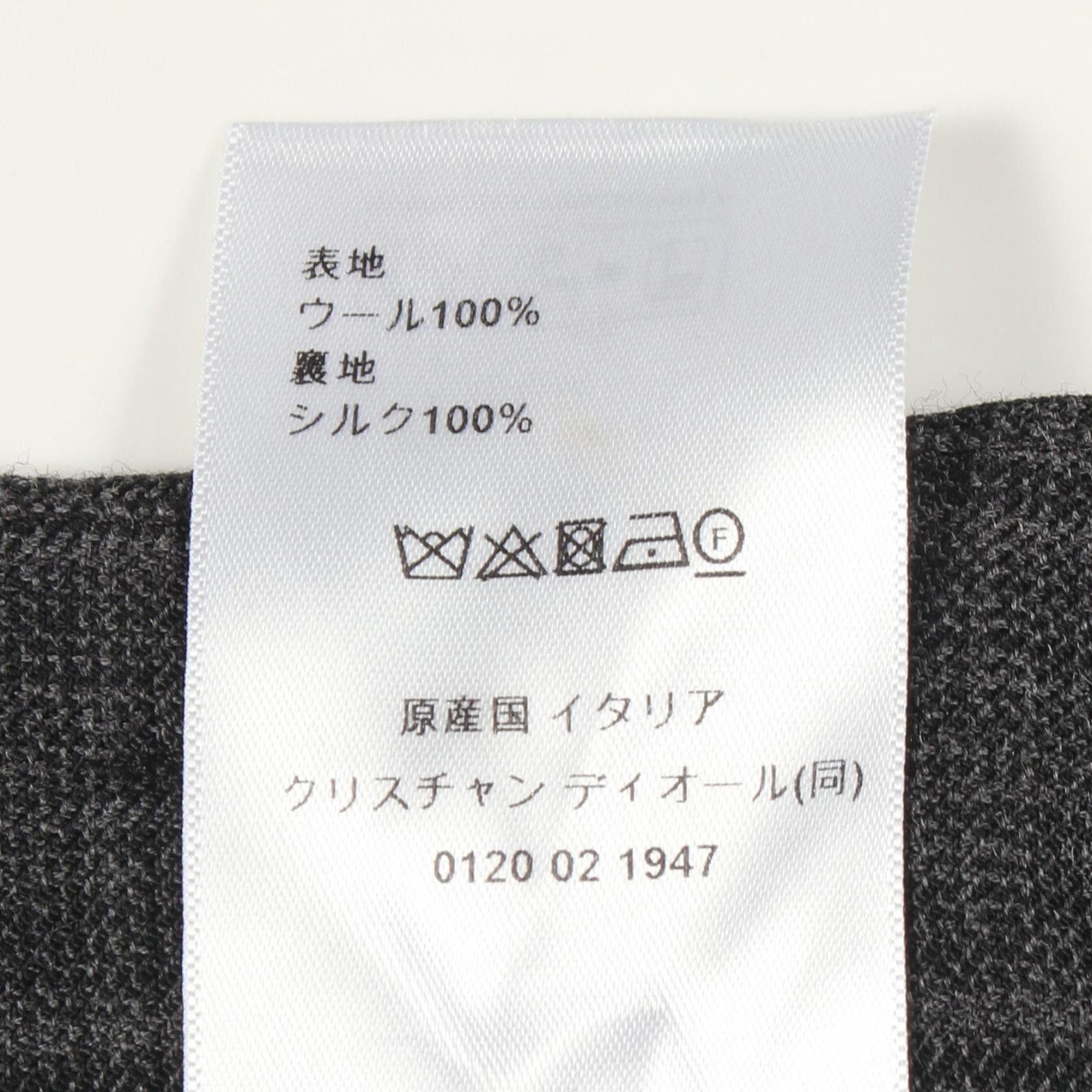 Dior Dior Christian Dior Wool Shorts Textile Bottoms DUTY FREE for USA Size ONE SIZE - 4 Thumbnail