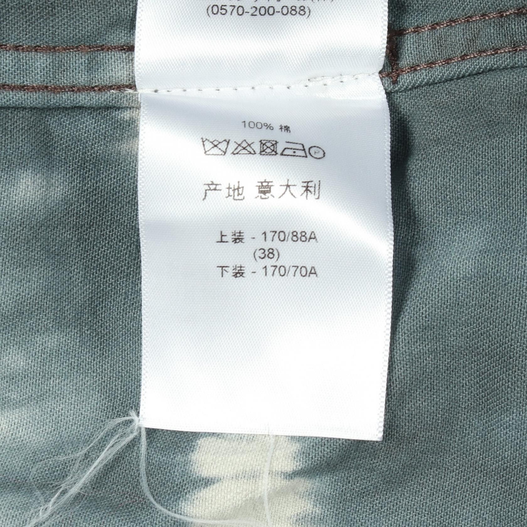 Dior Dior Dior Tie Dye Long Sleeve Shirt Textile Tops 1S2M01A3372 DUTY FREE for USA Size ONE SIZE - 6 Thumbnail