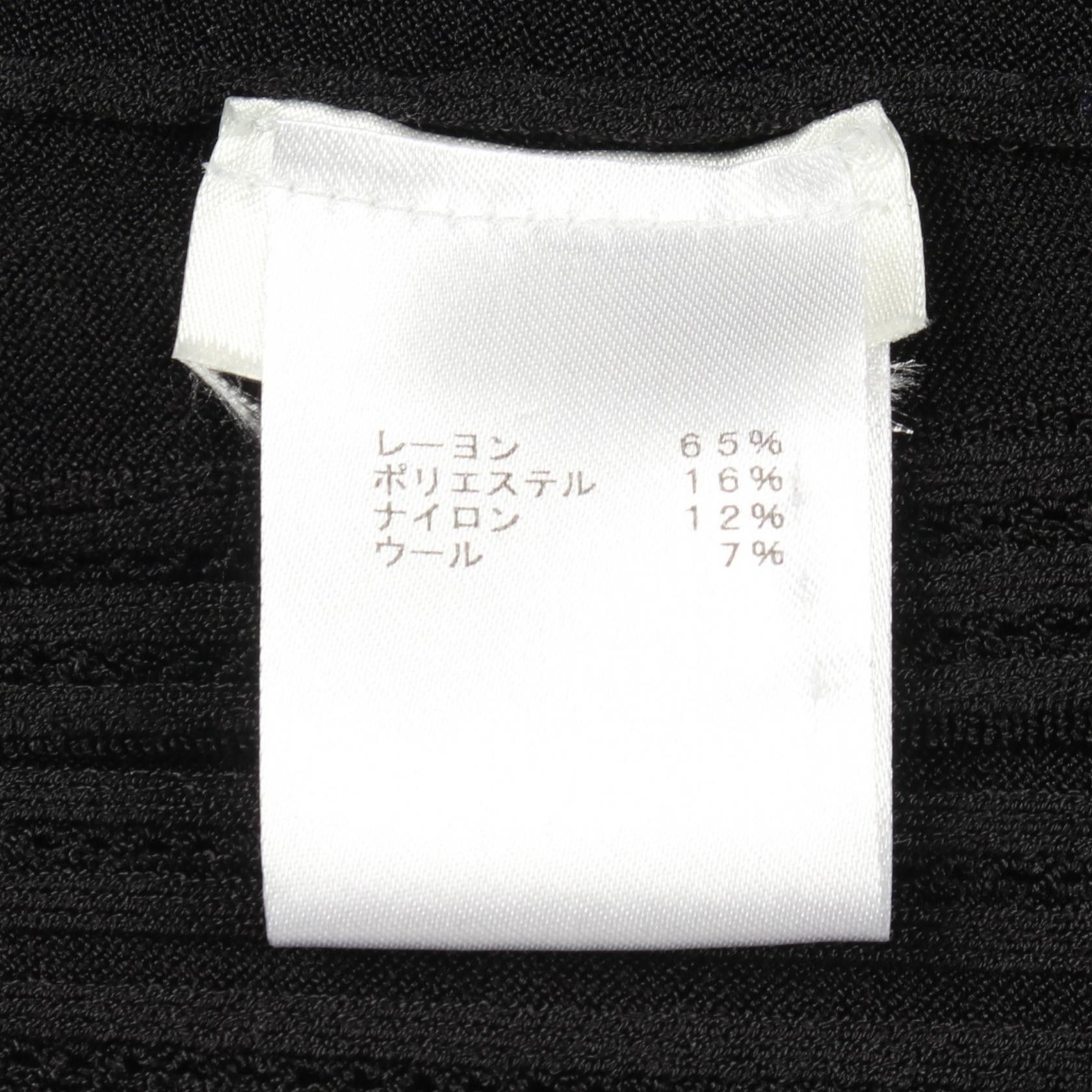 Louis Vuitton Louis Vuitton Louis Vuitton Frill One Piece Dress Textile Dresses FHKD06QQK DUTY FREE for USA Size ONE SIZE - 4 Thumbnail