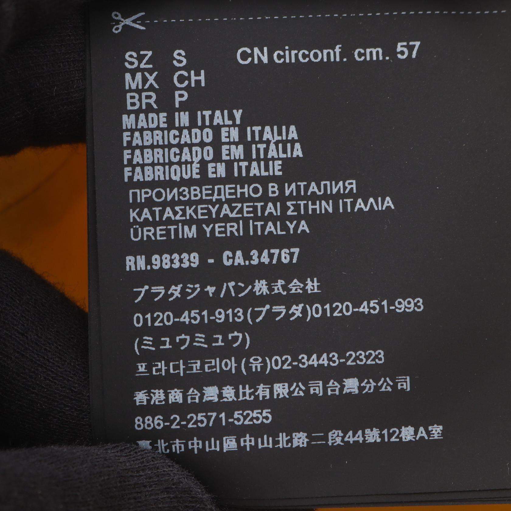 Prada Prada Prada Re-Nylon Bucket Hat Textile Hats DUTY FREE for USA Size ONE SIZE - 5 Thumbnail