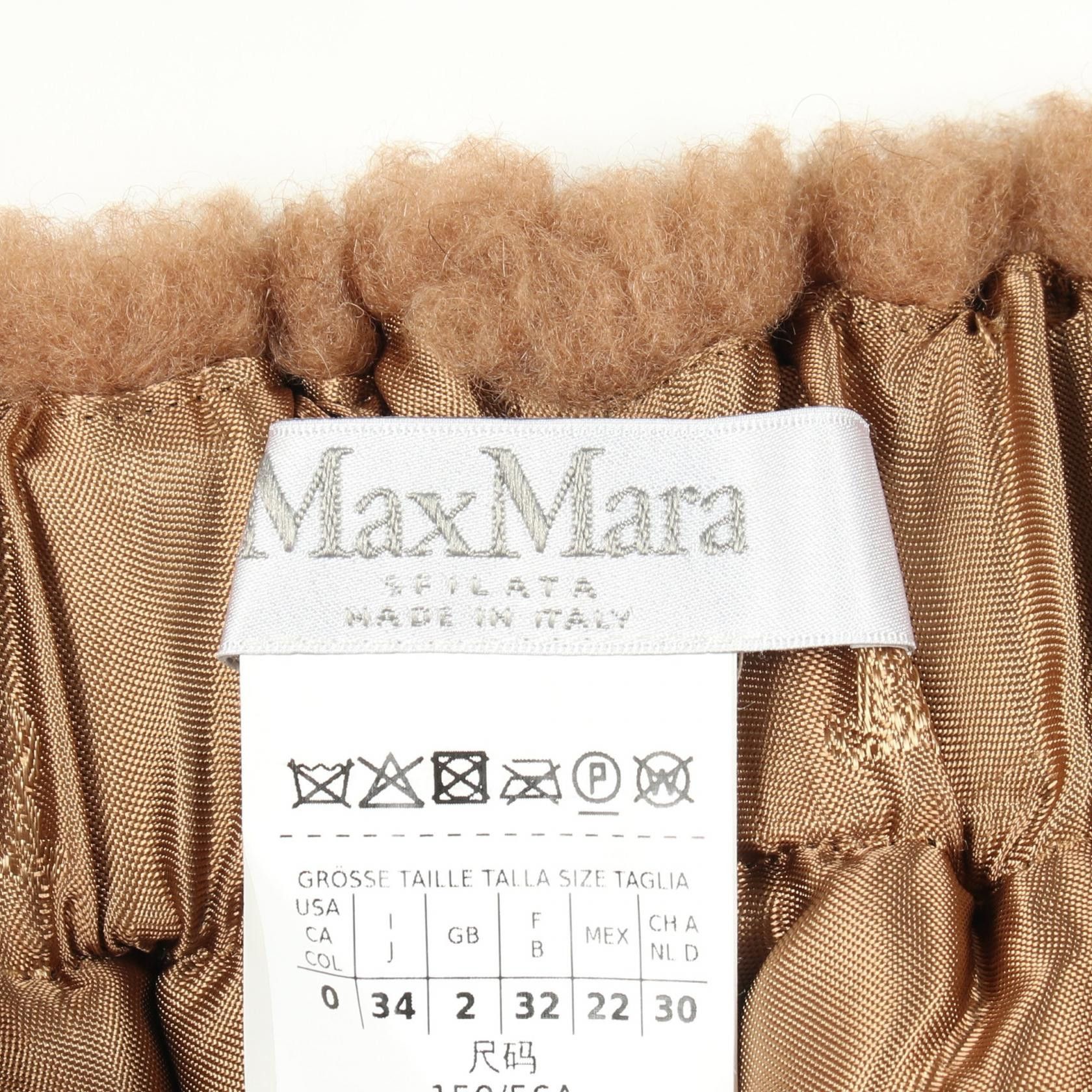 Max Mara Max Mara Max Mara Teddy Bear Camel Skirt Fur Skirts DUTY FREE for USA Size ONE SIZE - 3 Thumbnail
