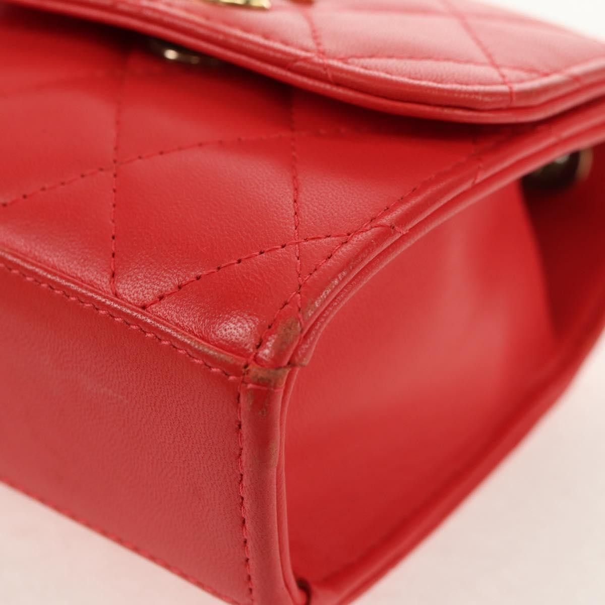 Chanel Chanel Trendy CC Clutch with Chain Quilted Lambskin Size ONE SIZE - 9 Thumbnail