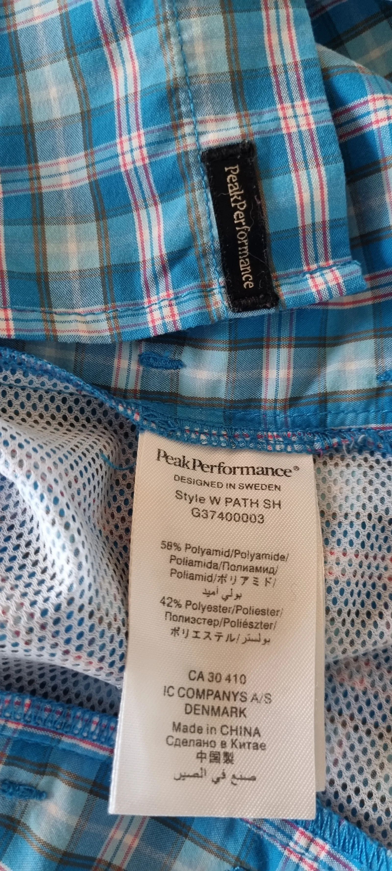 Peak Performance Peak Performance W Path SH Shirt Size M / US 6-8 / IT 42-44 - 3 Thumbnail