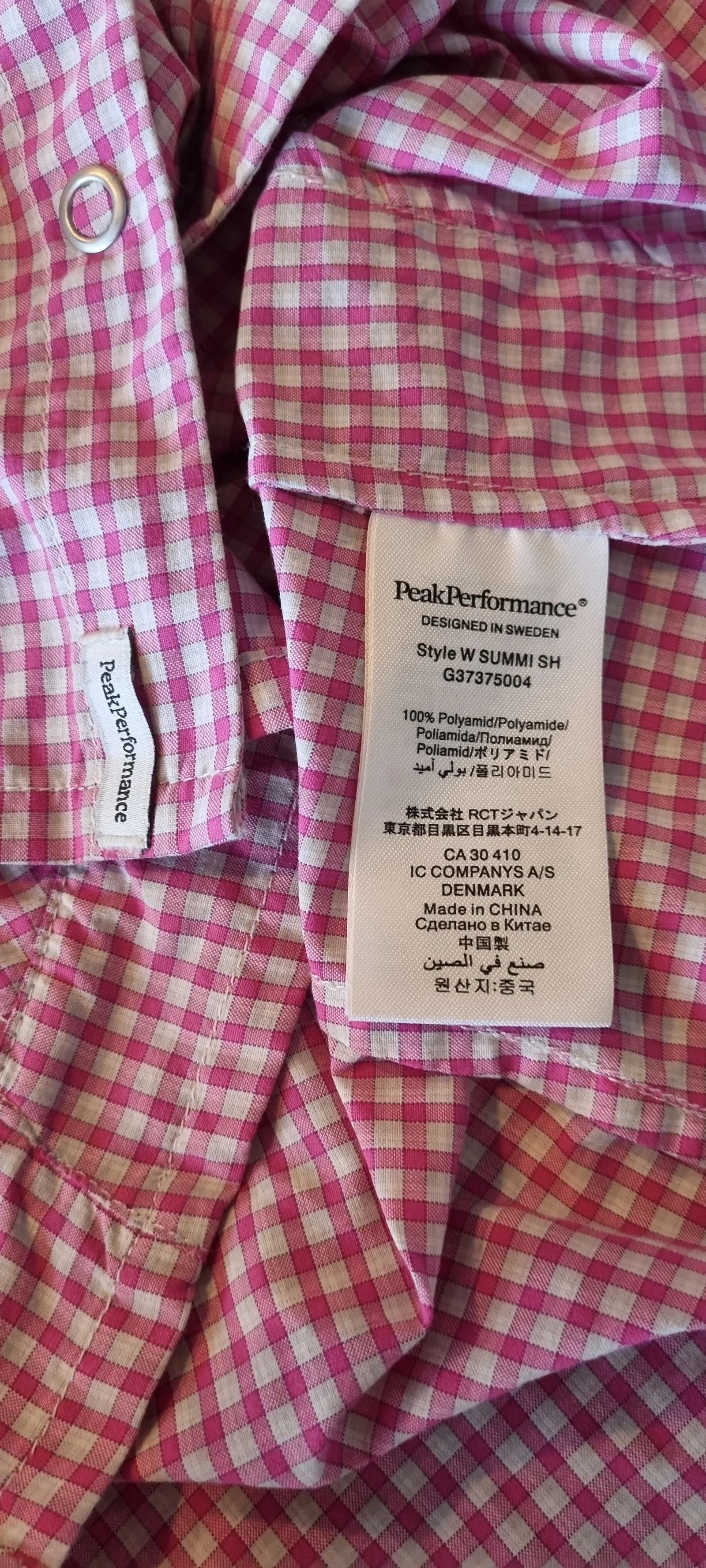 Peak Performance Peak Performance W Summi SH Shirt Size L / US 10 / IT 46 - 3 Thumbnail