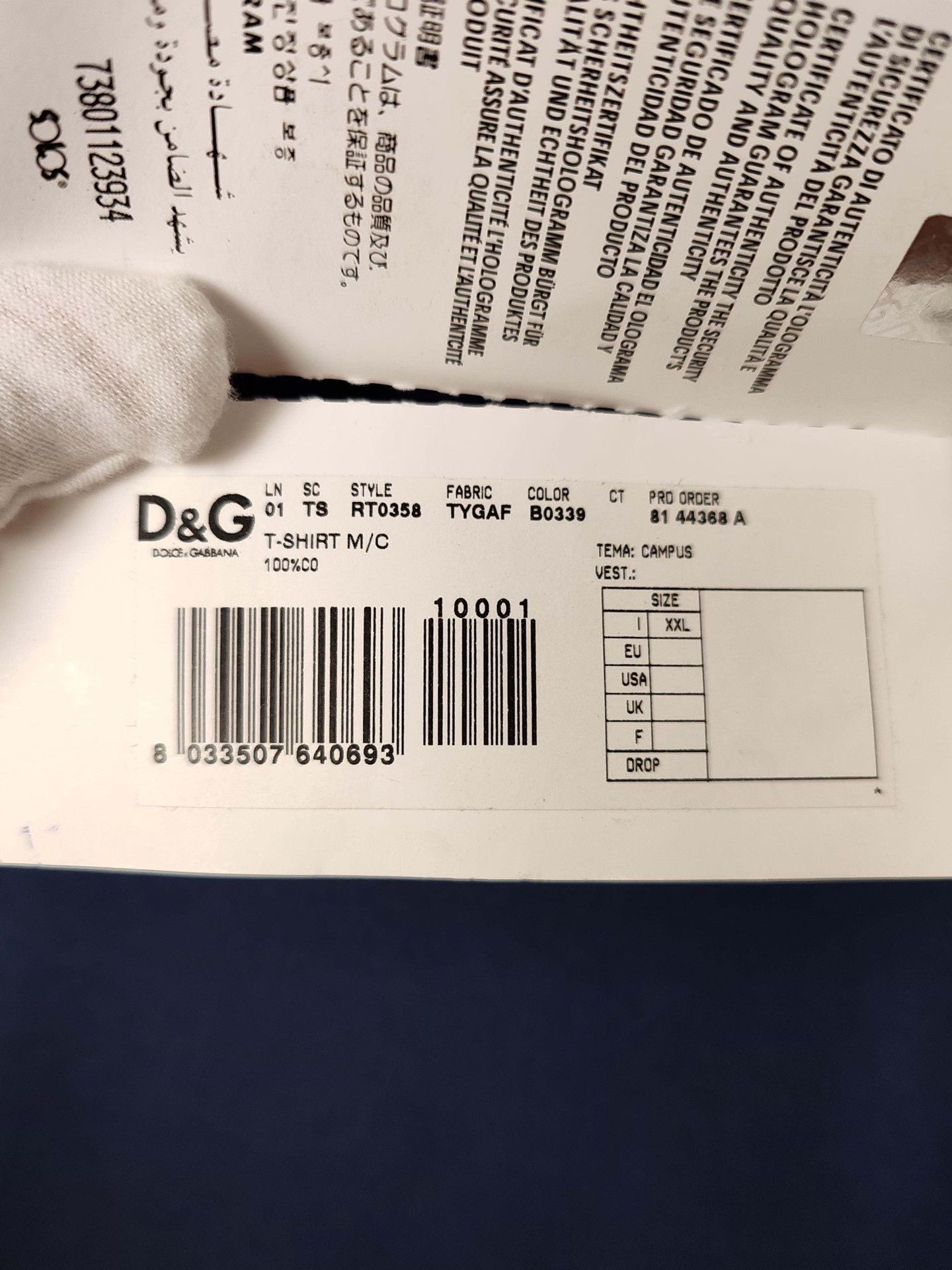 Dolce & Gabbana D&G Logo Patch Polo Shirt Size XXL Size US XXL / EU 58 / 5 - 5 Thumbnail
