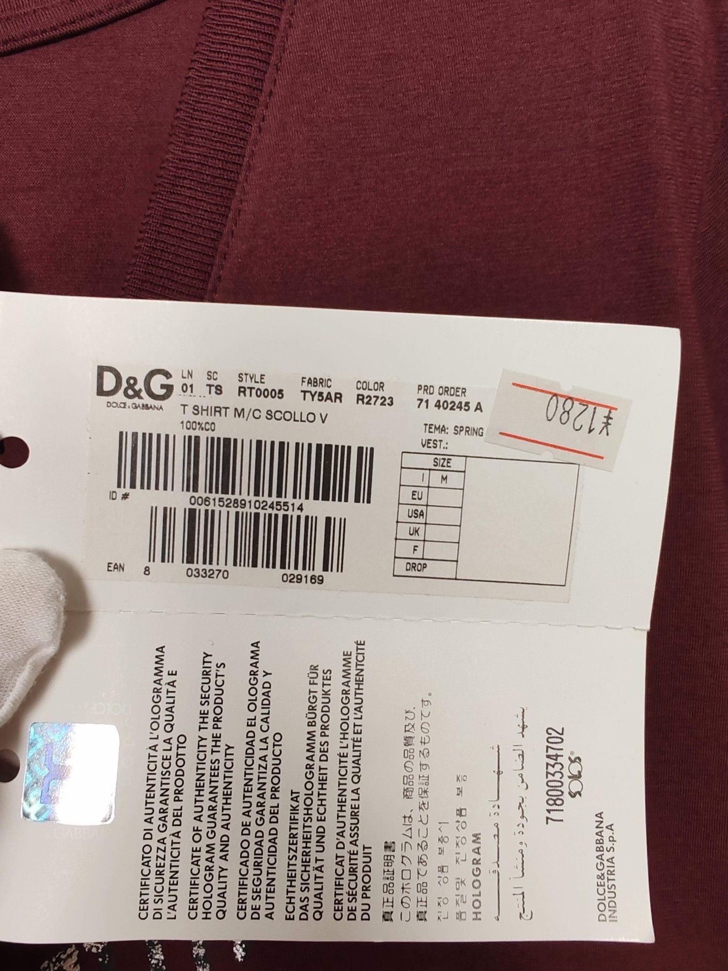 Dolce & Gabbana Dolce & Gabbana Graphic T-Shirt Size M Size US M / EU 48-50 / 2 - 5 Thumbnail
