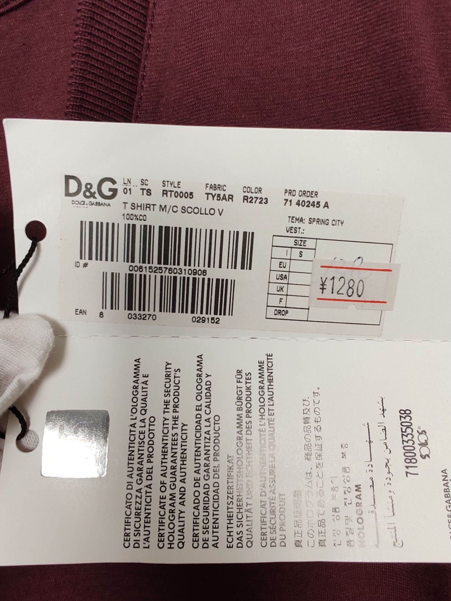 Dolce & Gabbana D&G Graphic Logo Short Sleeve T-Shirt Size S Size US S / EU 44-46 / 1 - 5 Thumbnail
