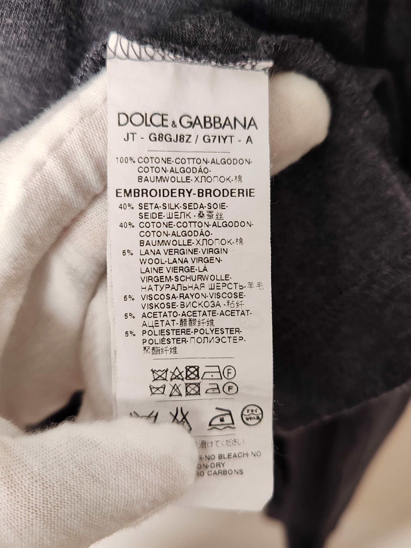 Dolce & Gabbana Dolce & Gabbana DGFamily Long Sleeve T-Shirt S Size US S / EU 44-46 / 1 - 8 Thumbnail