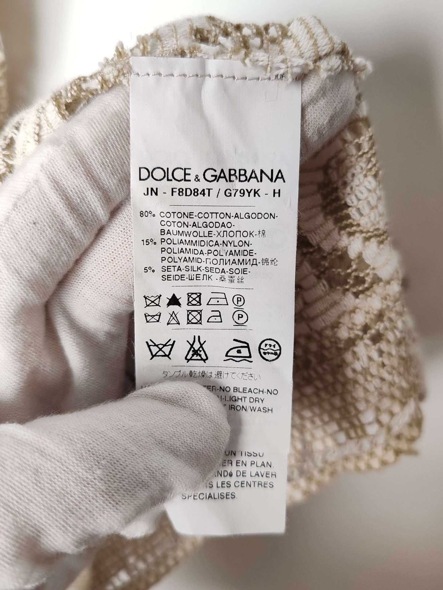 Dolce & Gabbana Dolce & Gabbana Lace Tank Top Size 44 Size M / US 6-8 / IT 42-44 - 6 Thumbnail