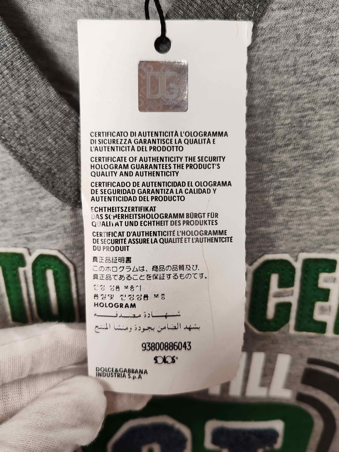 Dolce & Gabbana D&G Born to Succeed Logo T-Shirt Size S Size US S / EU 44-46 / 1 - 5 Thumbnail