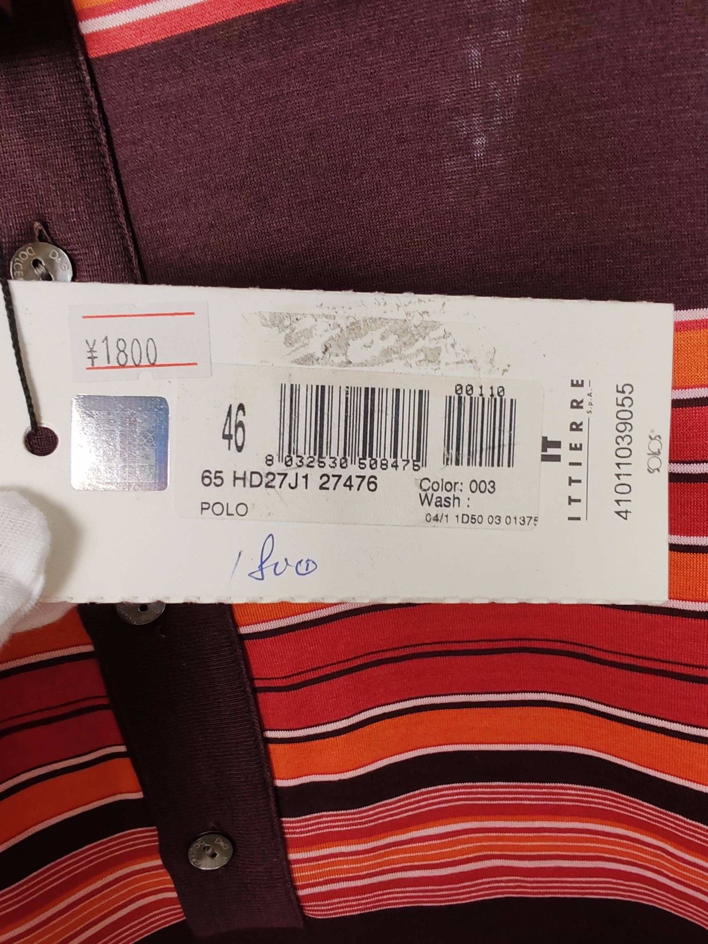 Dolce & Gabbana D&G Striped Polo Shirt Size S Size US S / EU 44-46 / 1 - 5 Thumbnail