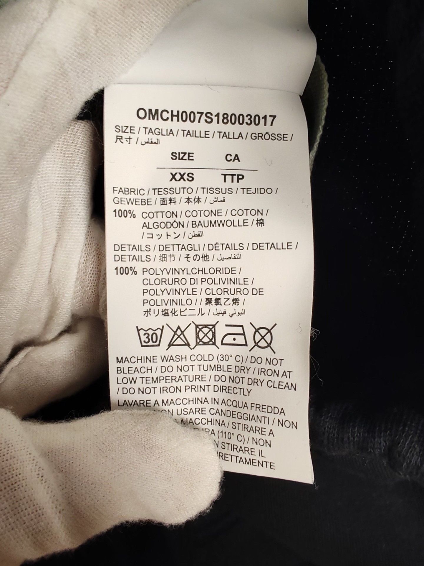 Off-White Off-White Temperature Sweatpants Size XXS Size US 26 / EU 42 - 9 Thumbnail