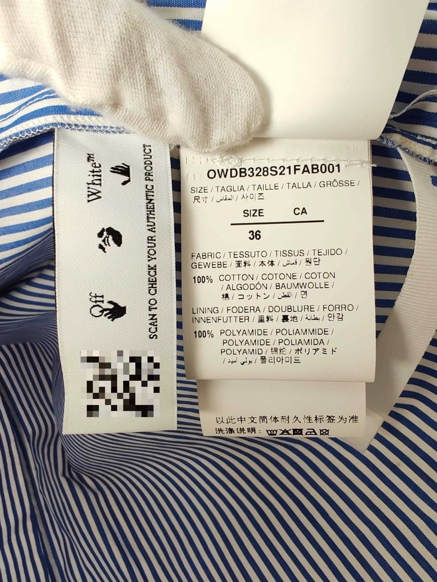 Off-White Off-White Striped Shirt Dress Size 36 Size XS / US 0-2 / IT 36-38 - 9 Thumbnail