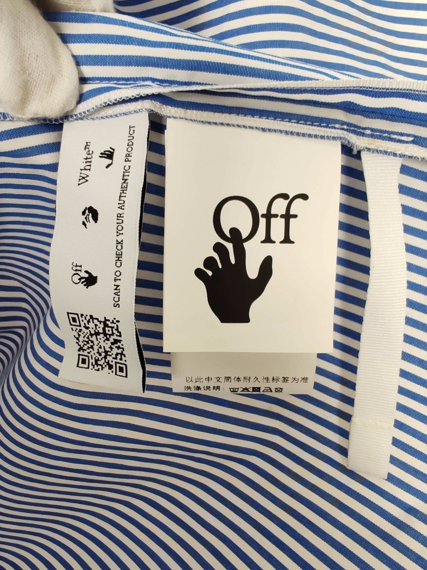 Off-White Off-White Striped Shirt Dress Size 36 Size XS / US 0-2 / IT 36-38 - 8 Thumbnail