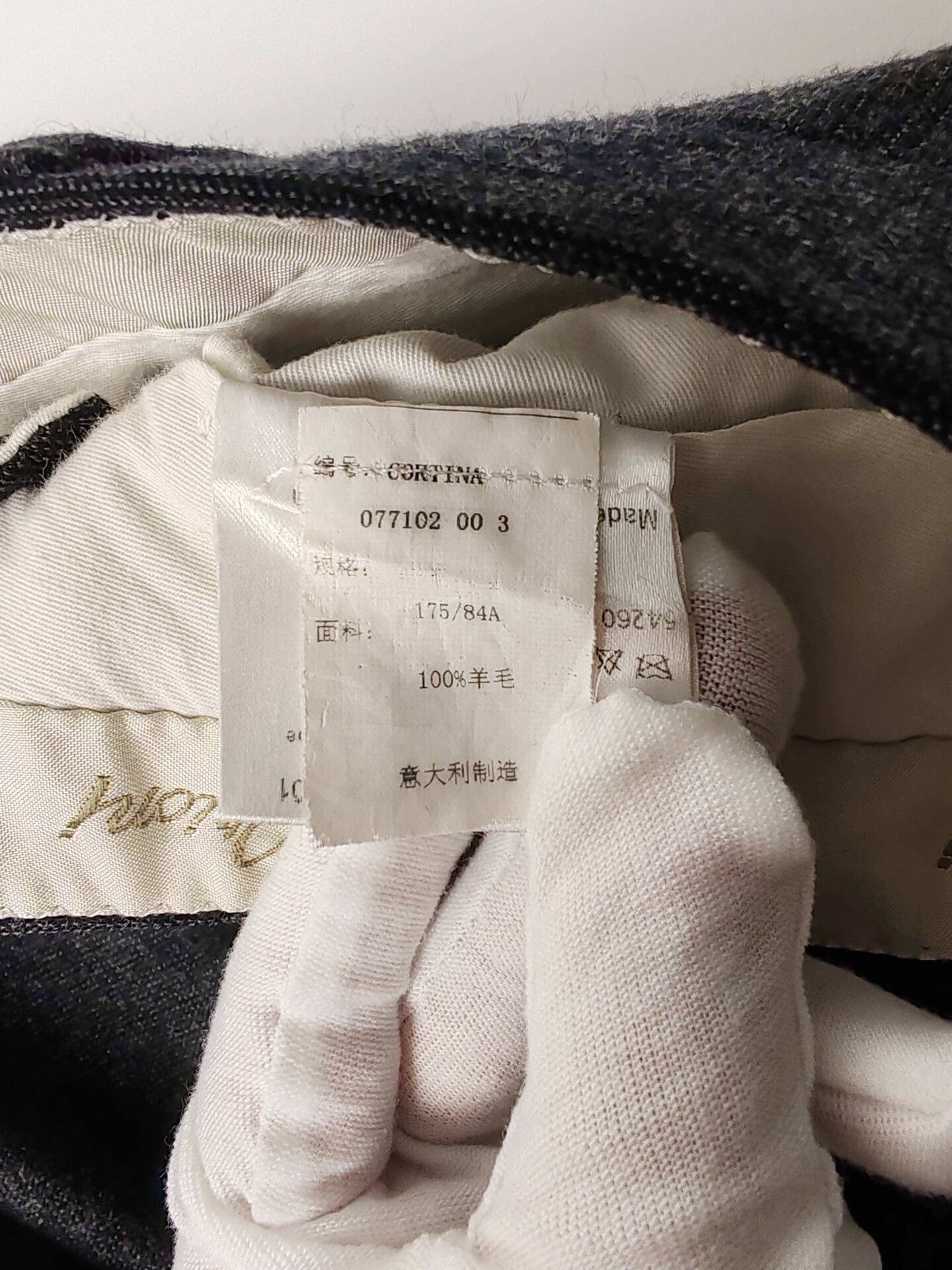 Brioni Brioni Gray Wool Trousers Size 34 Size US 34 / EU 50 - 7 Thumbnail