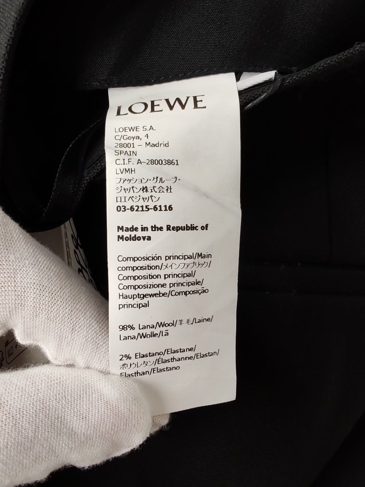 Loewe Loewe Black Wool Pants Size 38 Size 27" / US 4 / IT 40 - 6 Thumbnail
