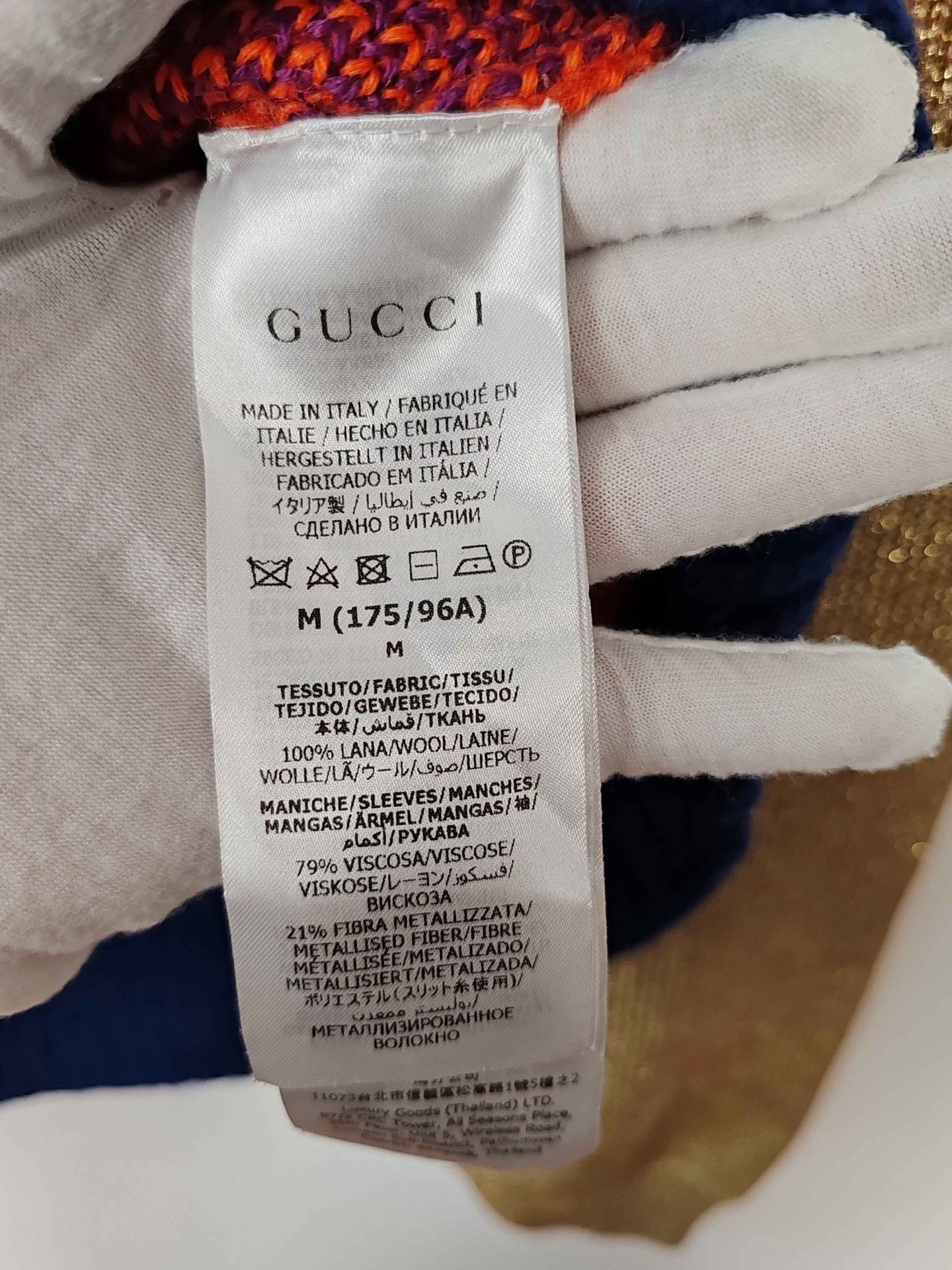 Gucci Gucci Multi-Color Striped Sweater Size M Size US M / EU 48-50 / 2 - 7 Thumbnail