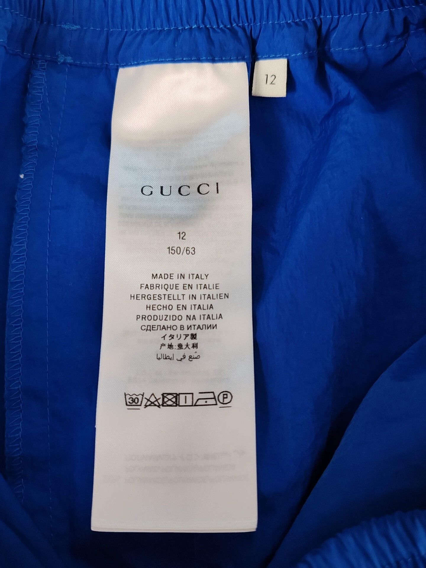 Gucci Gucci Colorblock Dragon Patch Shorts Size S Size US 30 / EU 46 - 6 Thumbnail