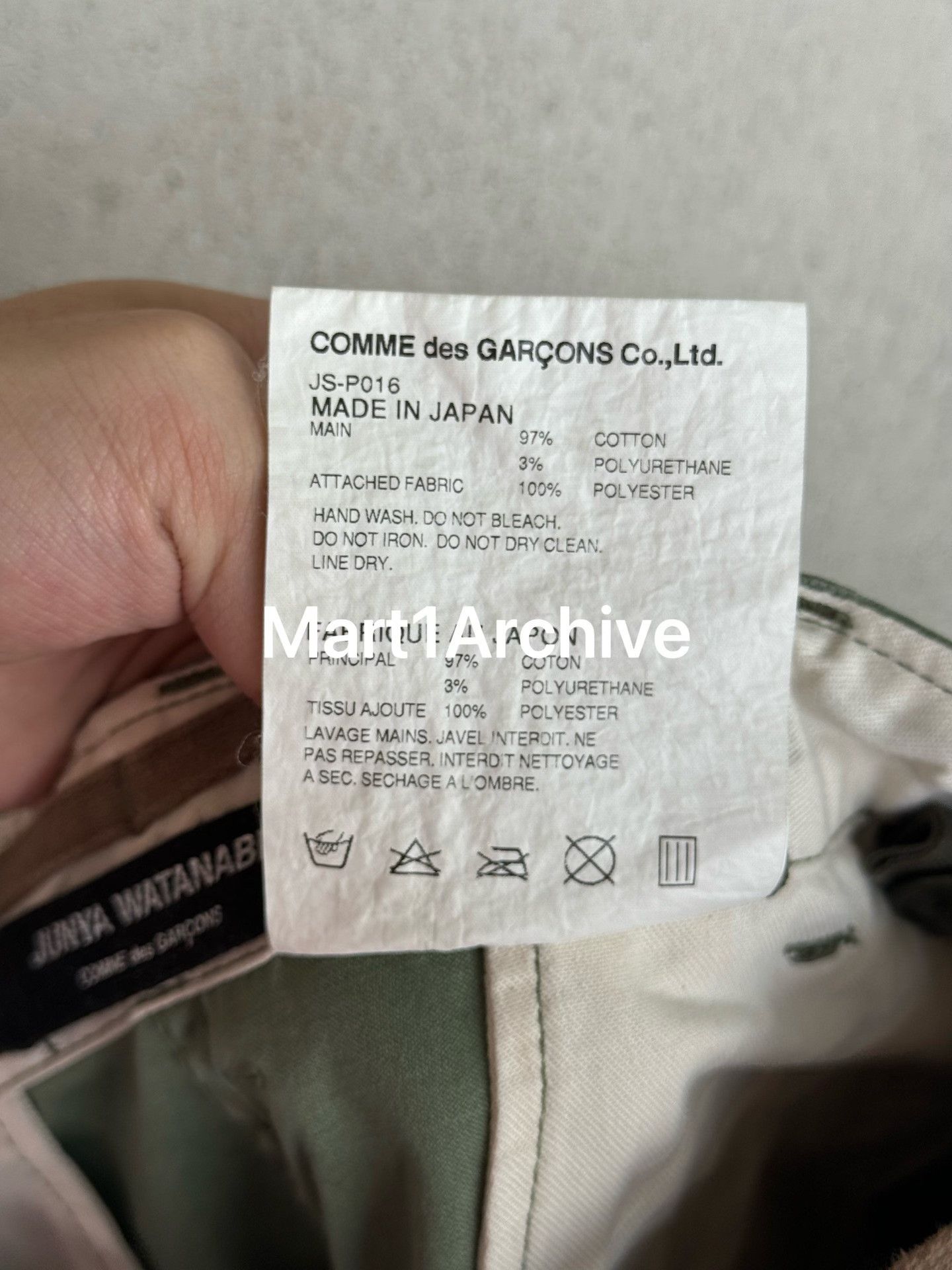 Junya Watanabe Junya Watanabe Comme des Garçons Studded Cargo Pants XS Size US 28 / EU 44 - 9 Thumbnail