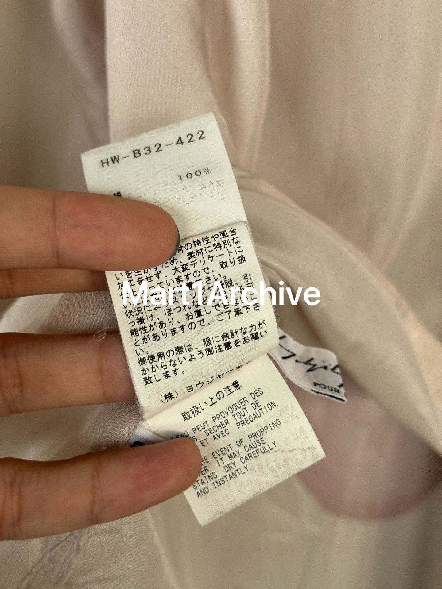 Yohji Yamamoto Yohji Yamamoto Graphic Silk Button Up Shirt Size L Size US L / EU 52-54 / 3 - 8 Thumbnail