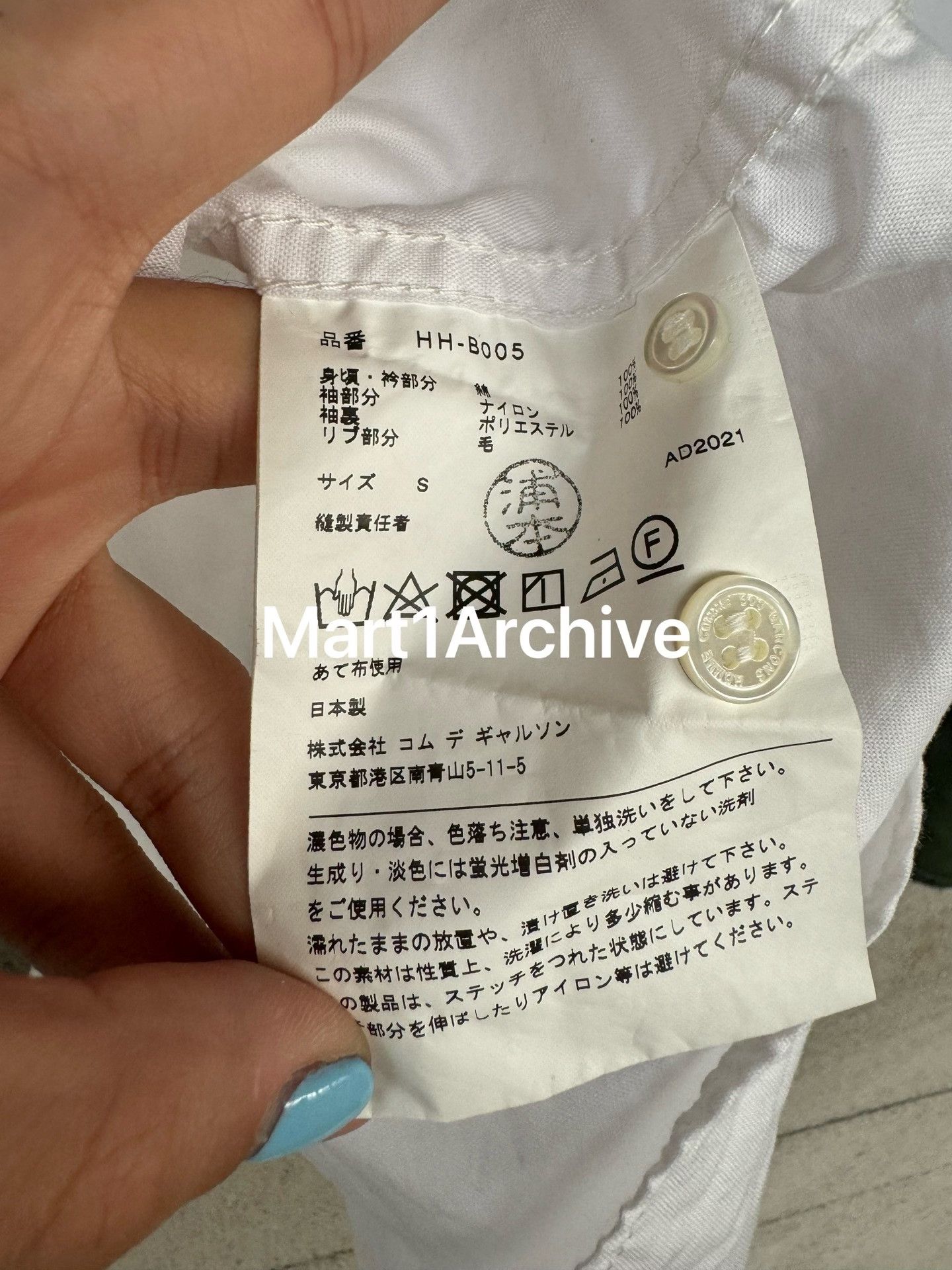 Comme des Garcons Comme des Garçons Homme Bomber Sleeve Shirt Size S Size US S / EU 44-46 / 1 - 6 Thumbnail